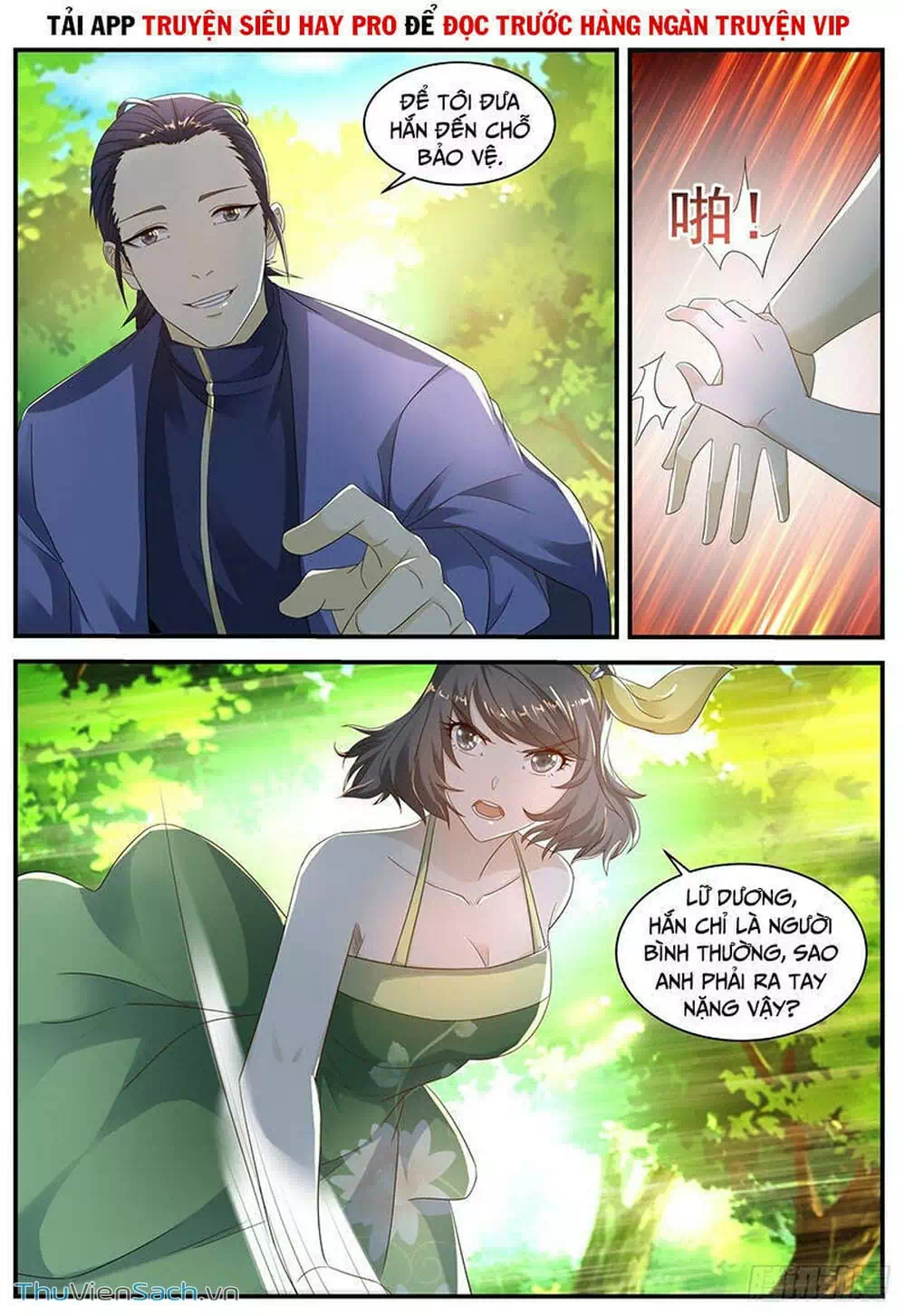 Chapter 584 - Image 2