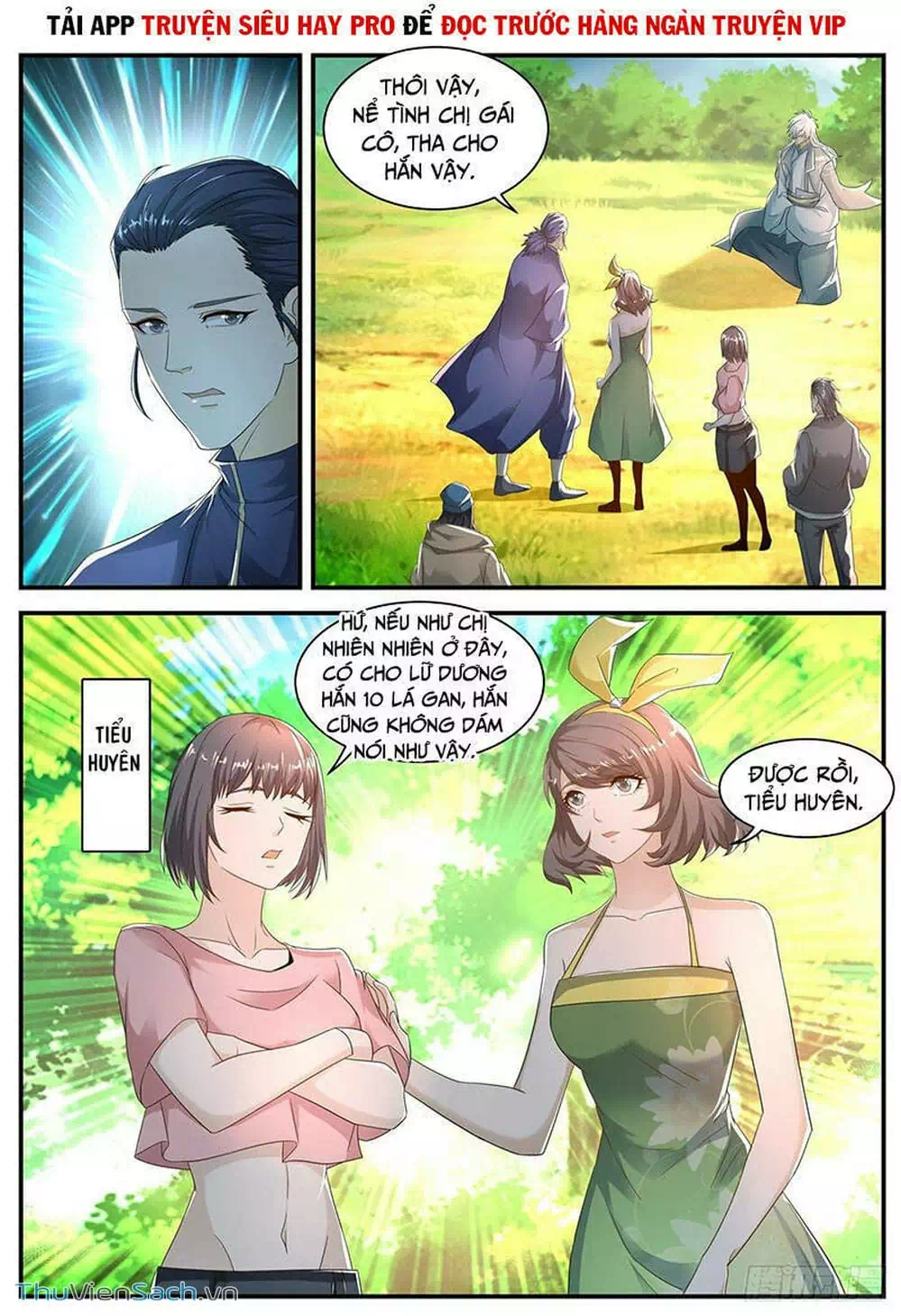 Chapter 584 - Image 3