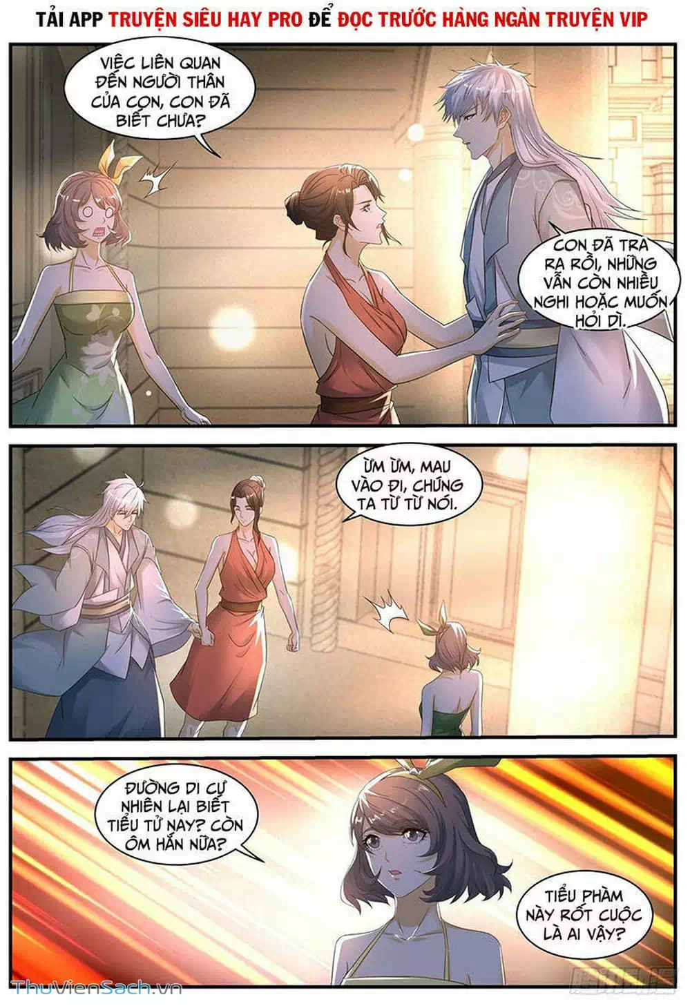 Chapter 585 - Image 3