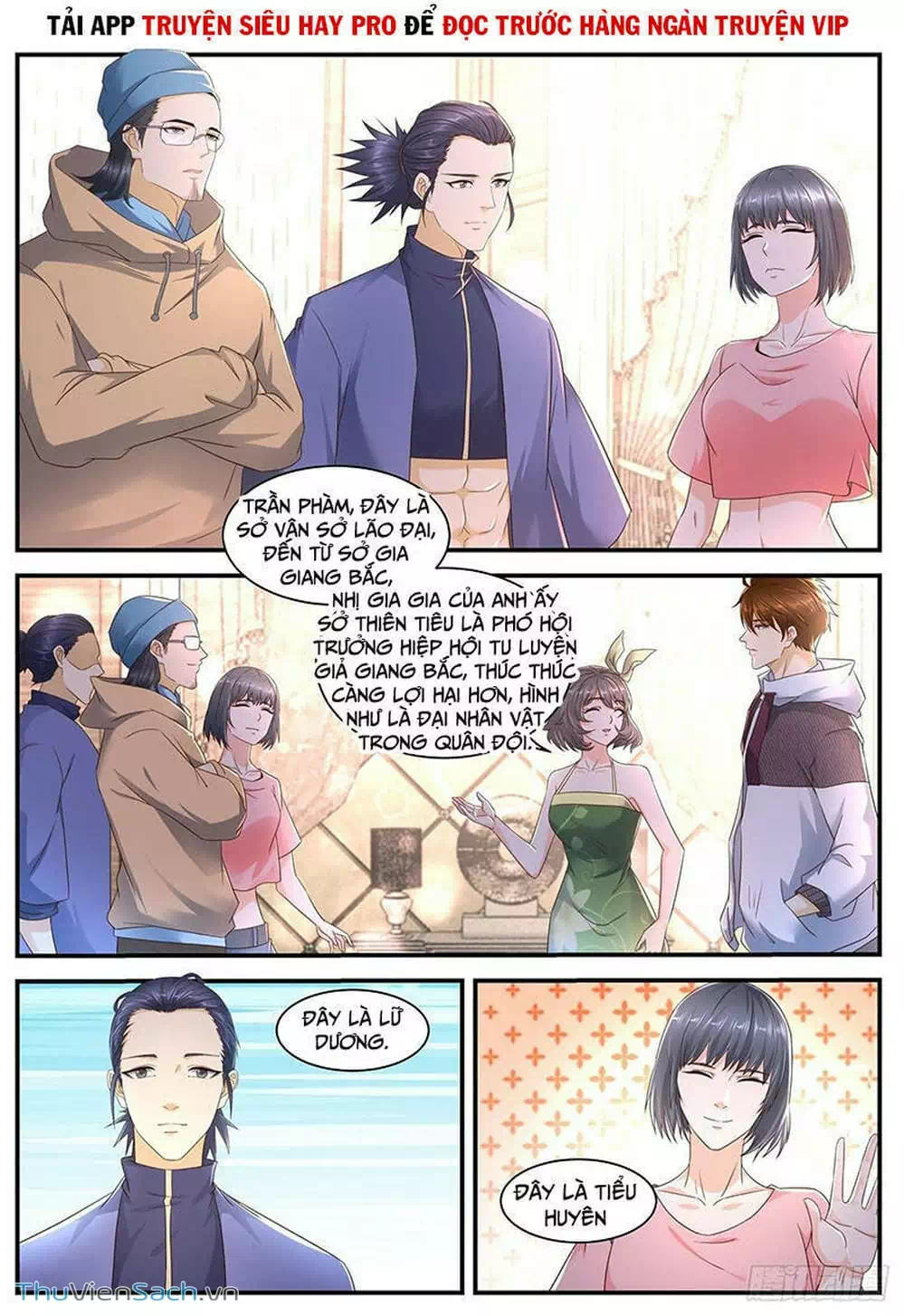 Chapter 586 - Image 2