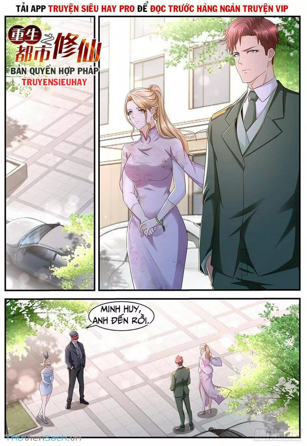 Chapter 586 - Image 7