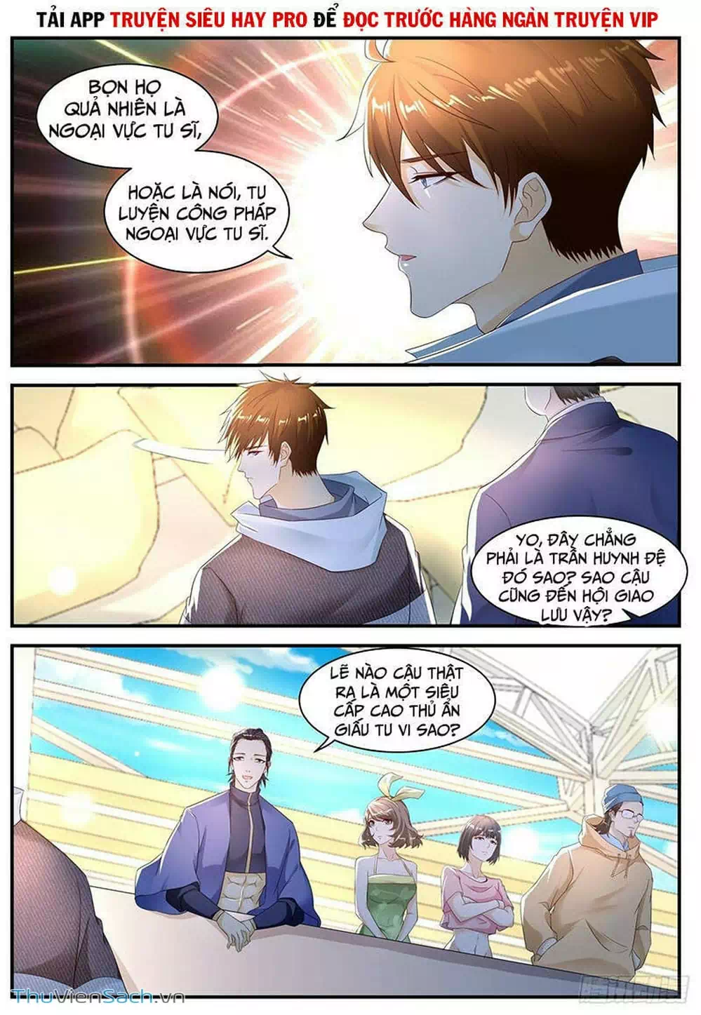 Chapter 588 - Image 3