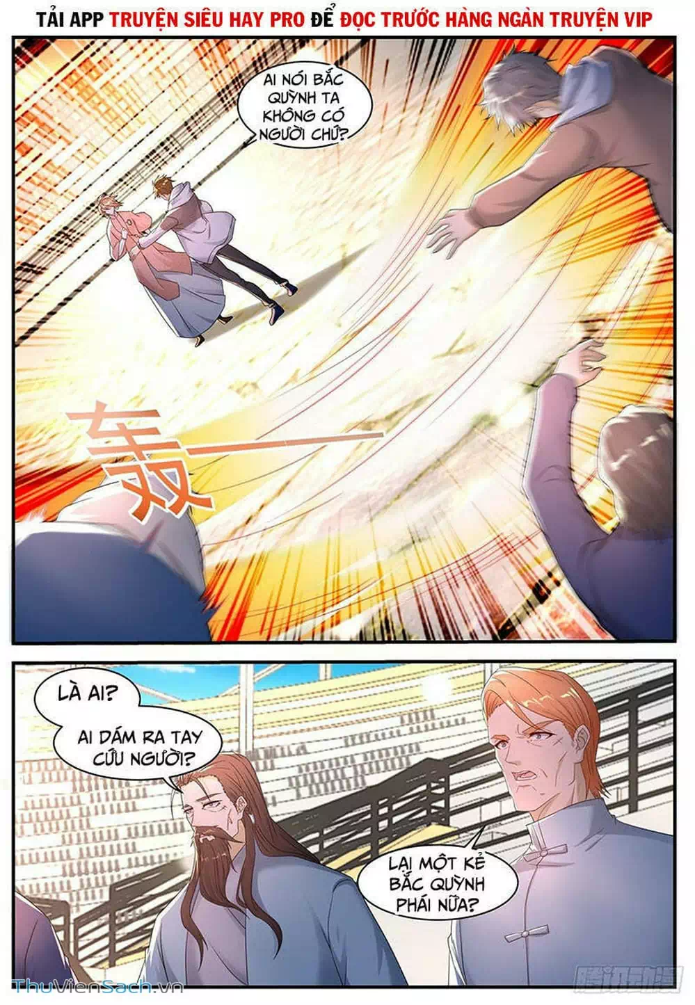 Chapter 589 - Image 7