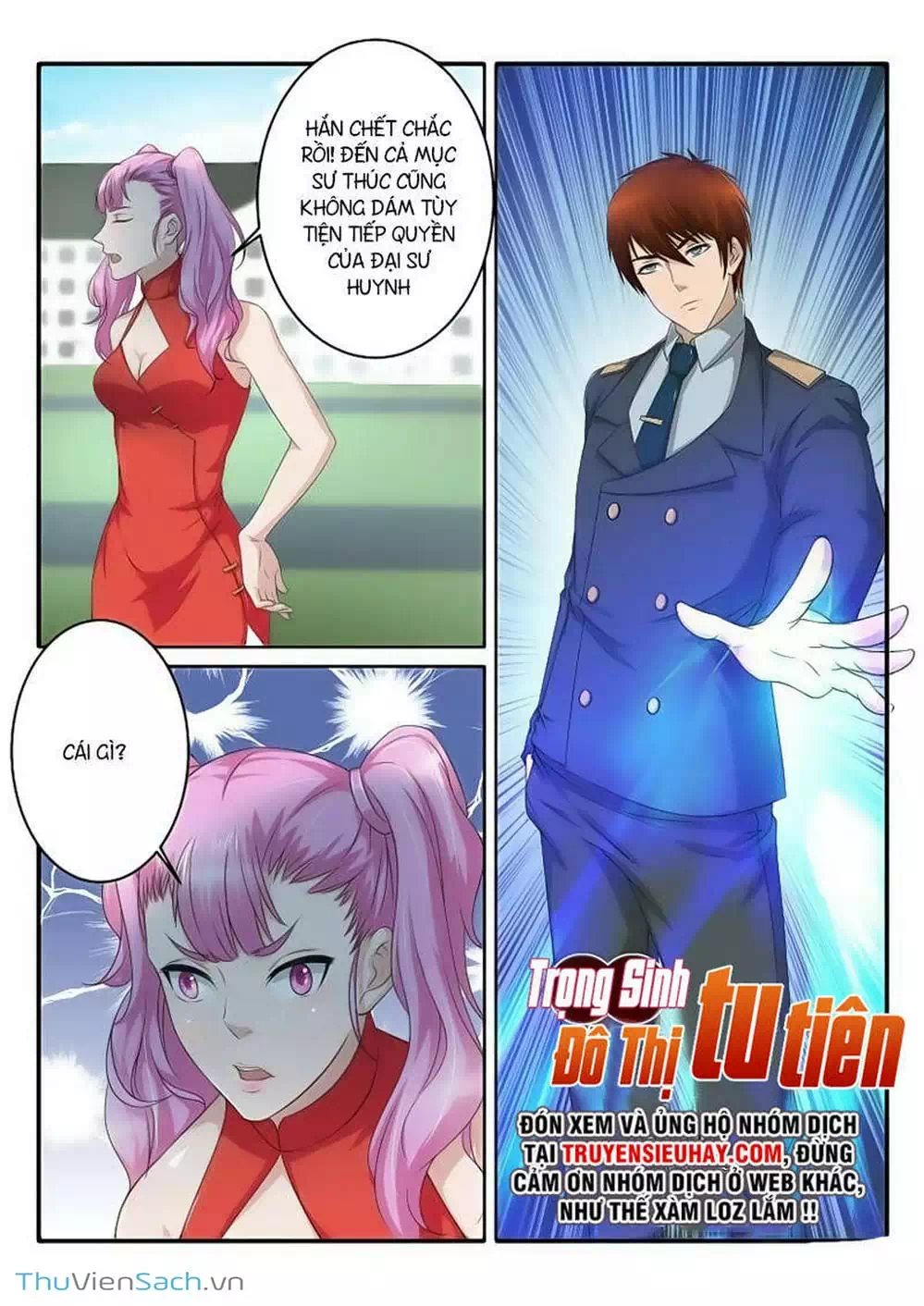 Chapter 59 - Image 5