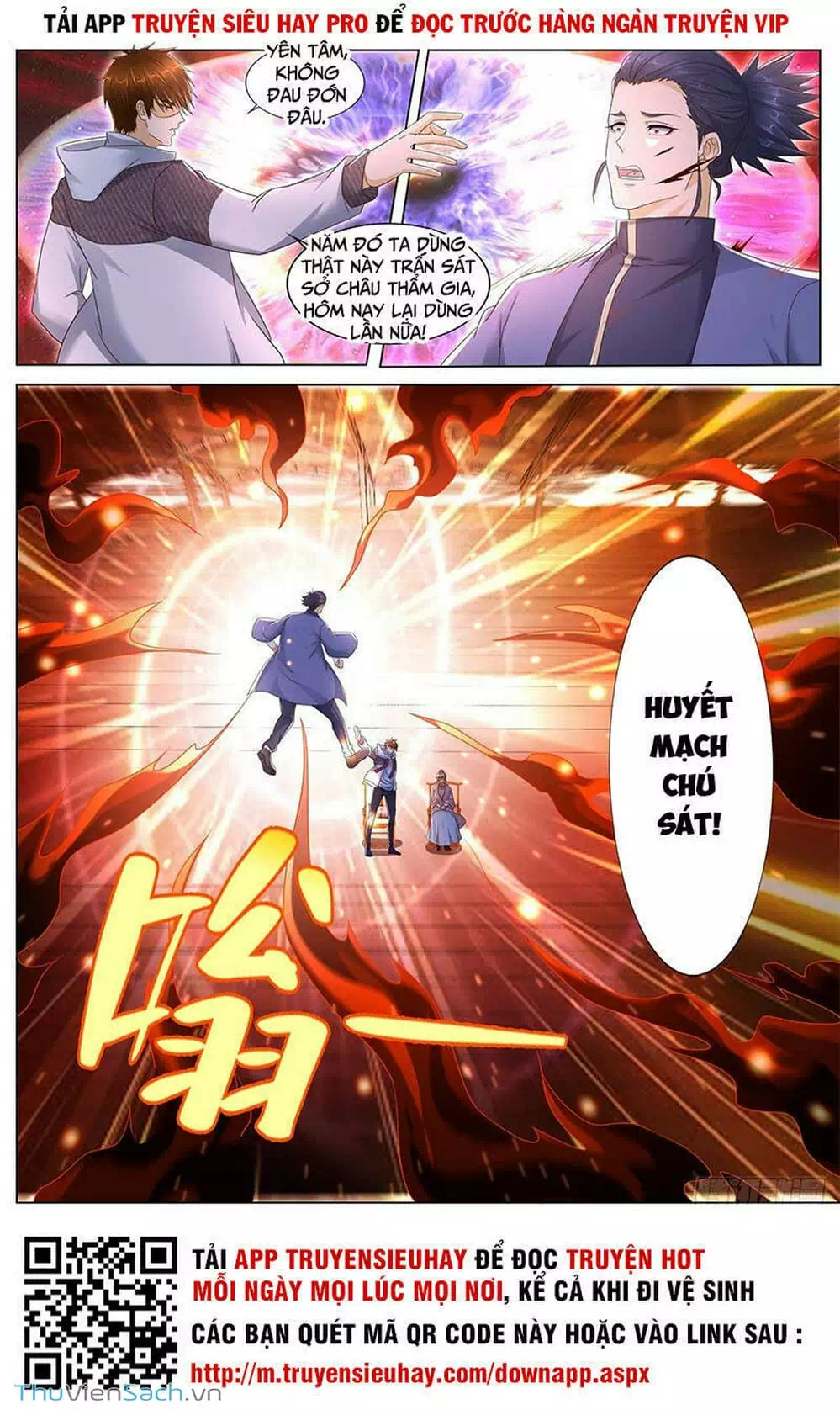 Chapter 591 - Image 1
