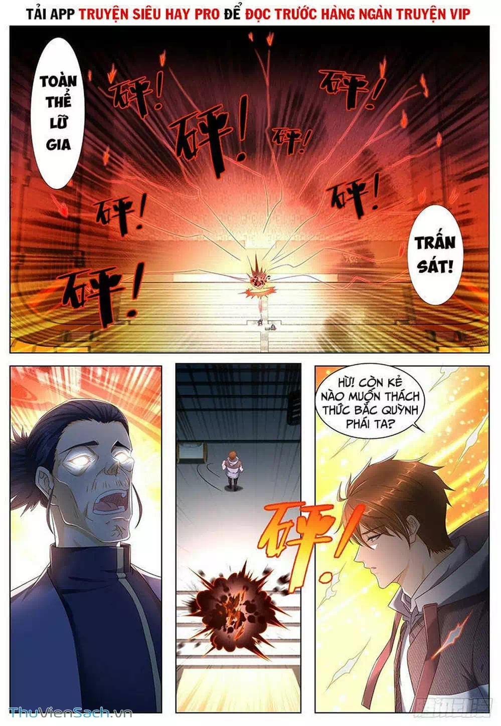 Chapter 591 - Image 2