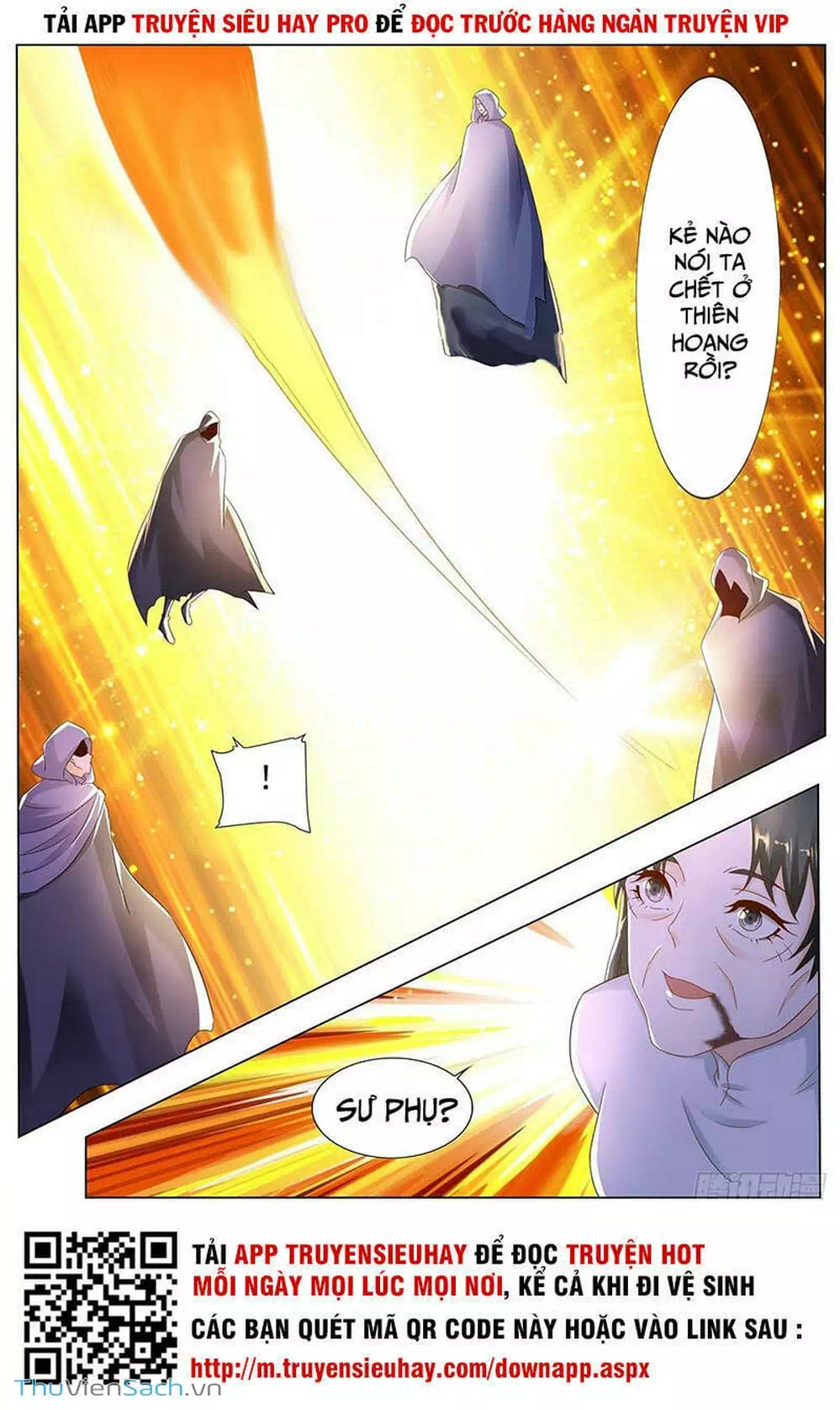 Chapter 591 - Image 13