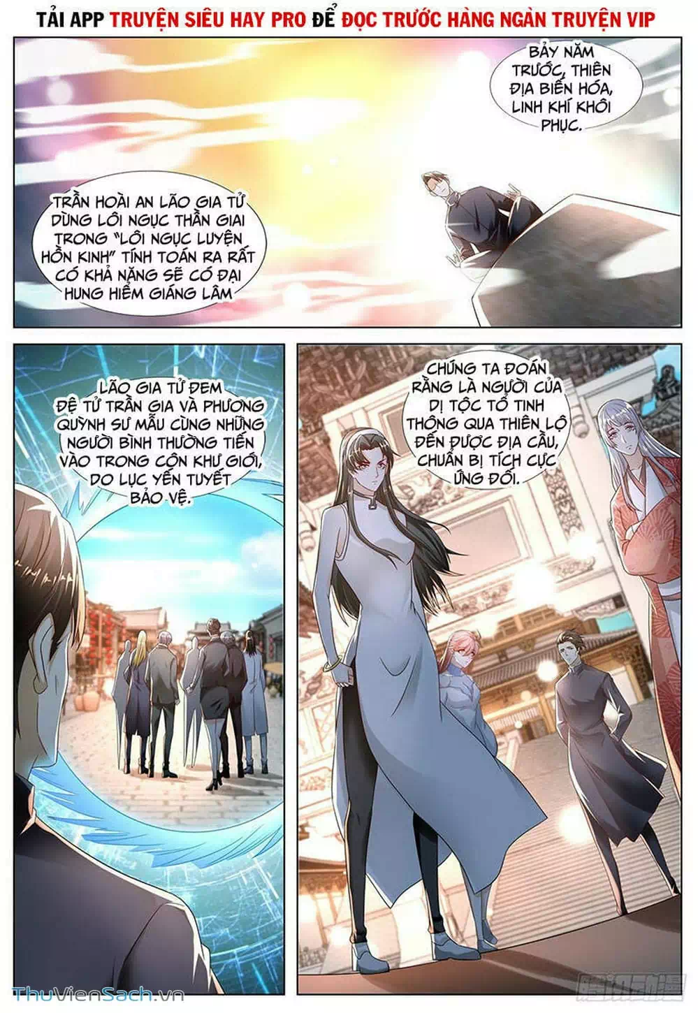 Chapter 592 - Image 10