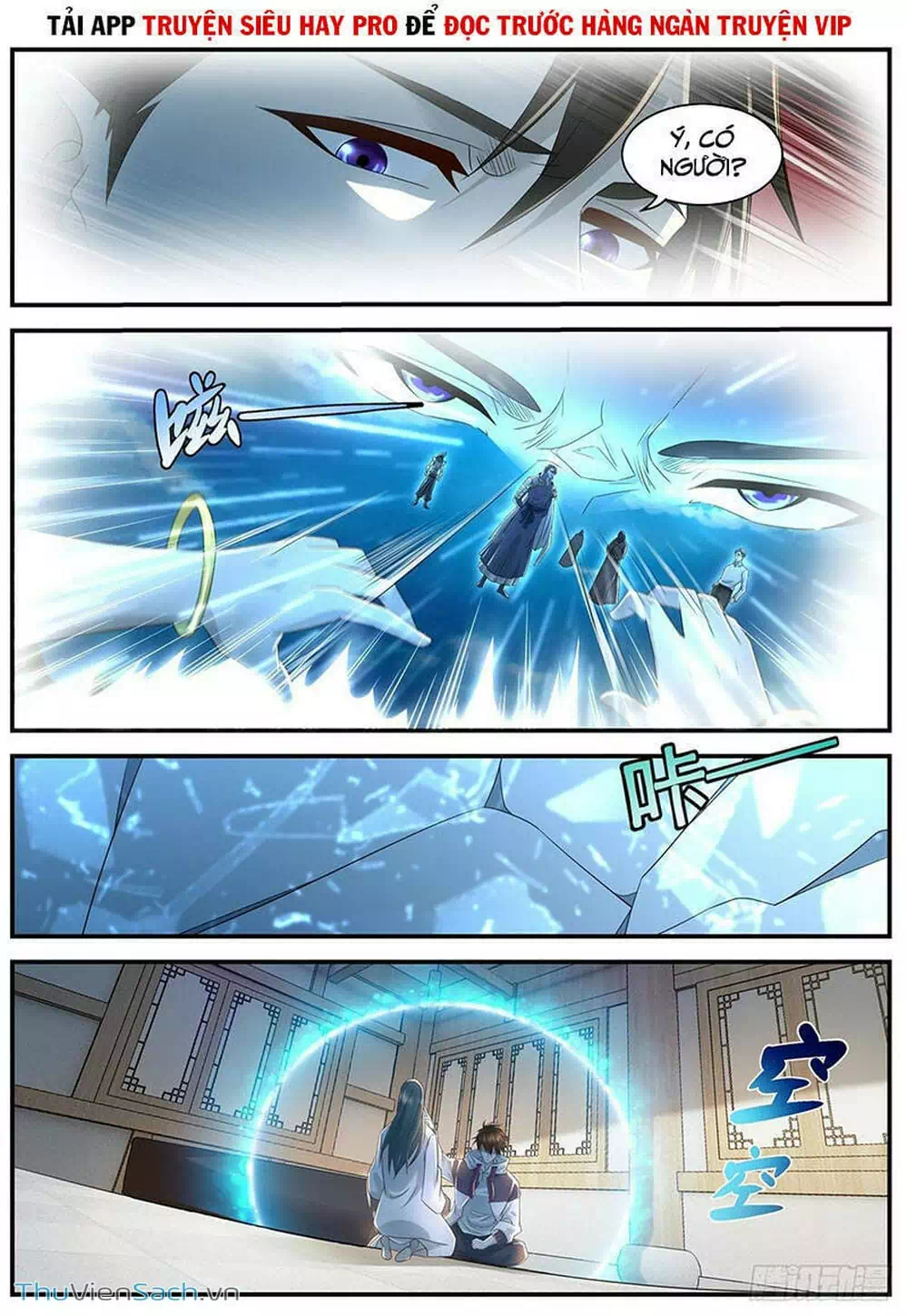 Chapter 593 - Image 10