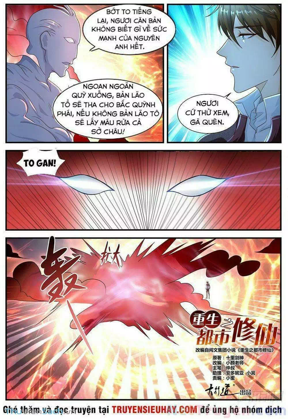 Chapter 596 - Image 13