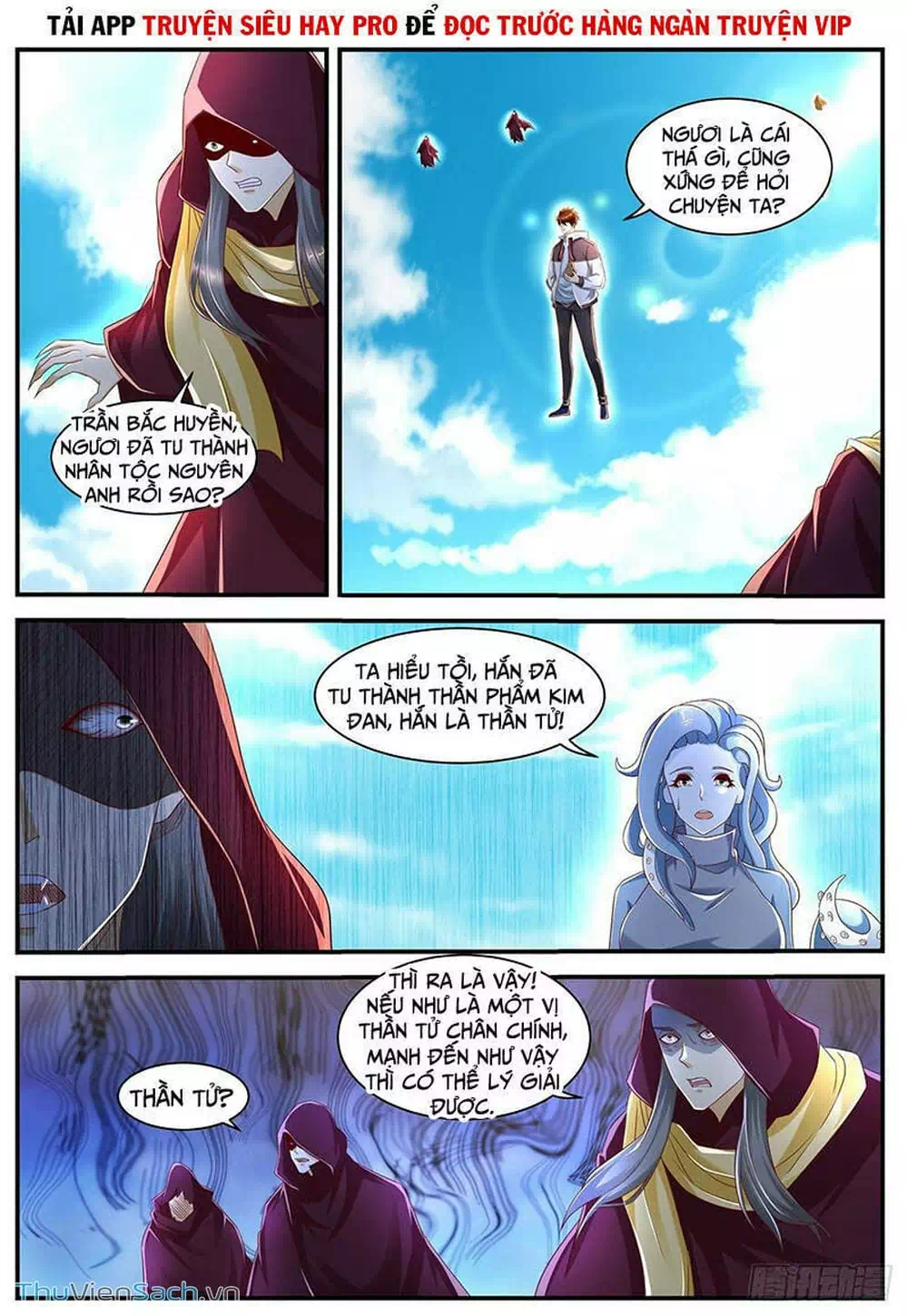 Chapter 596 - Image 5