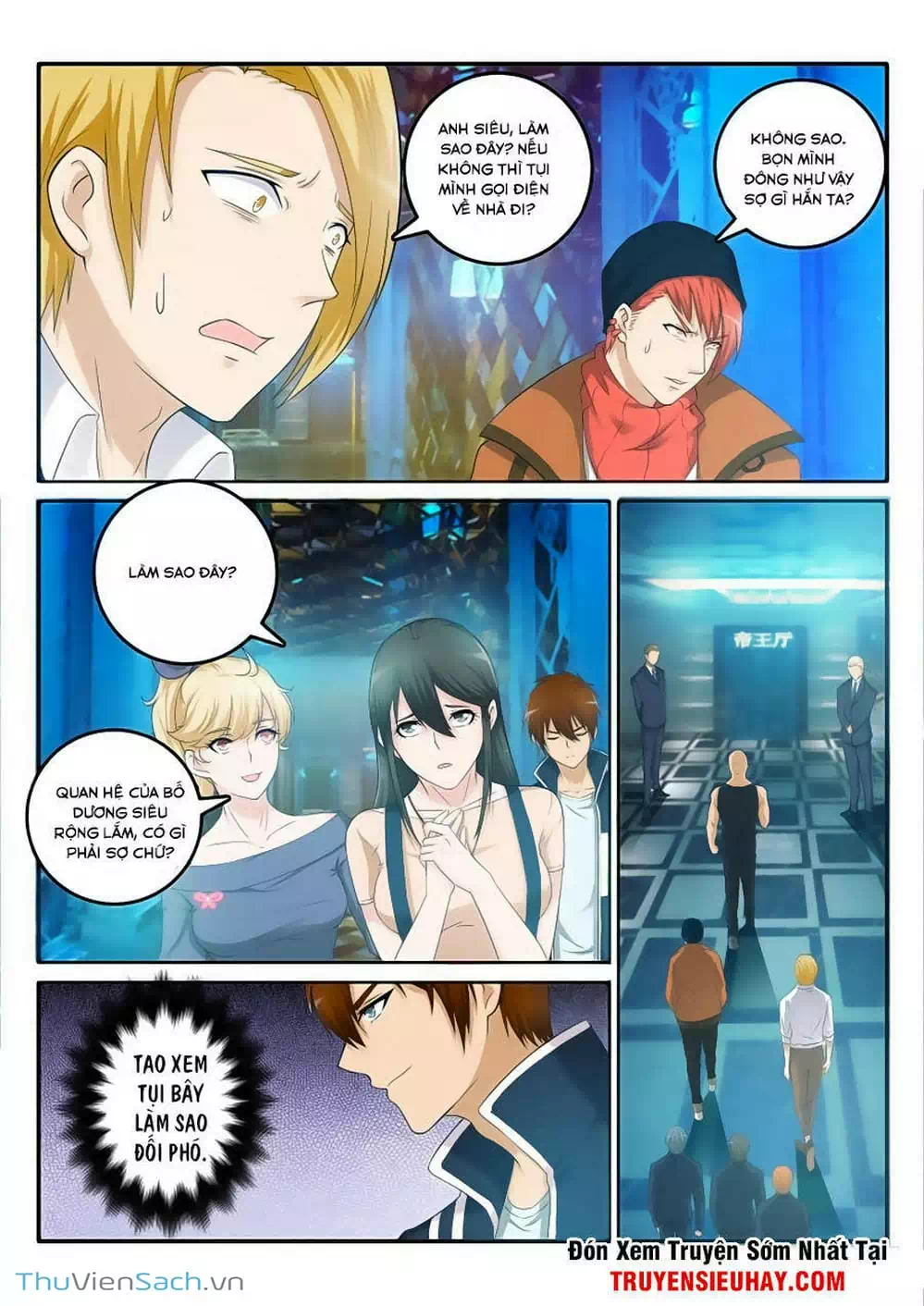 Chapter 6 - Image 4