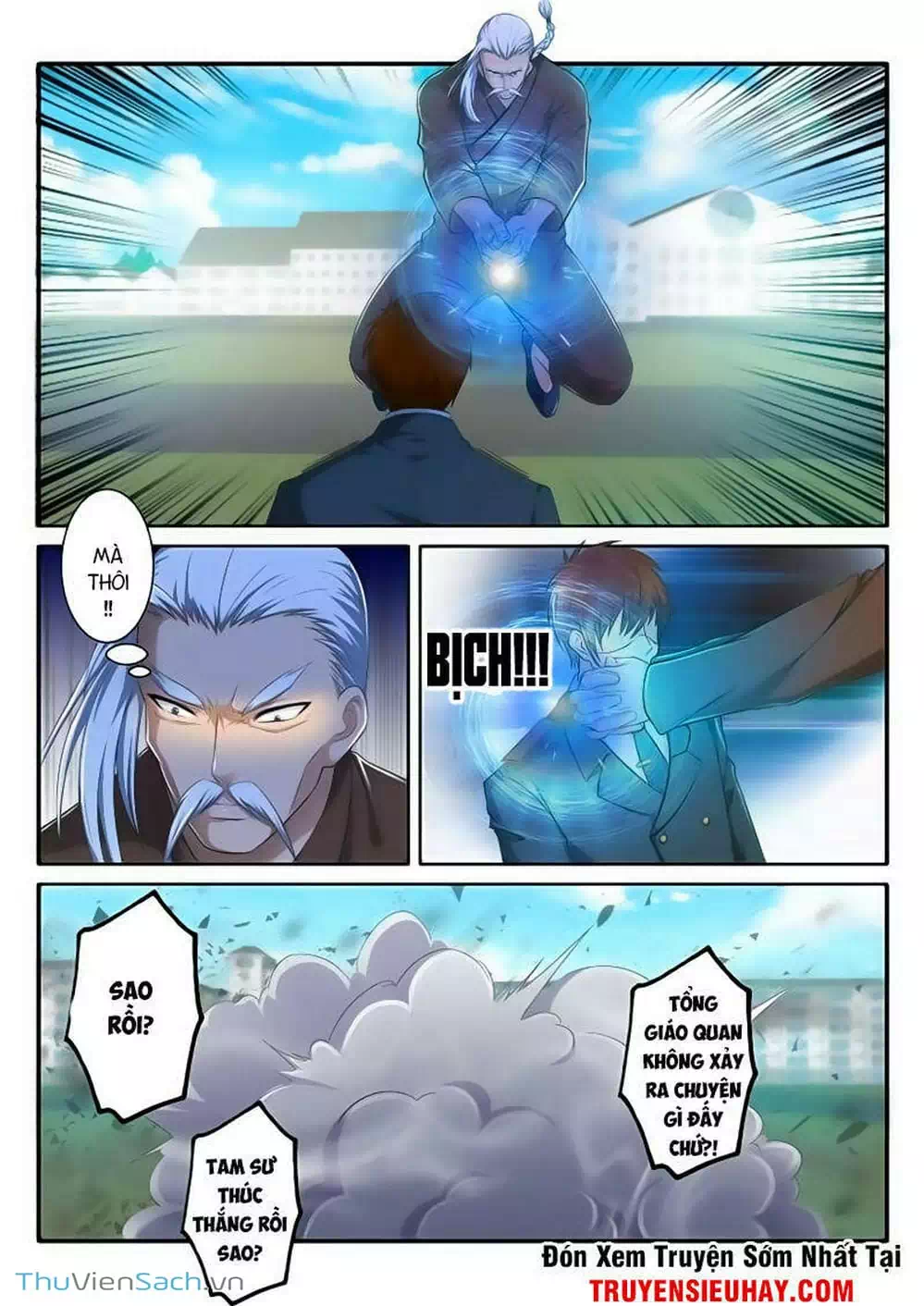 Chapter 60 - Image 4
