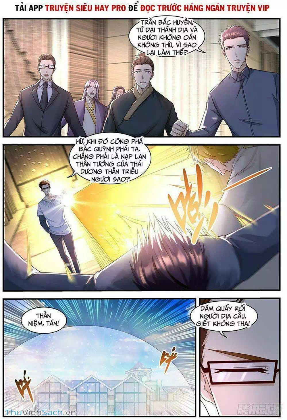 Chapter 603 - Image 2