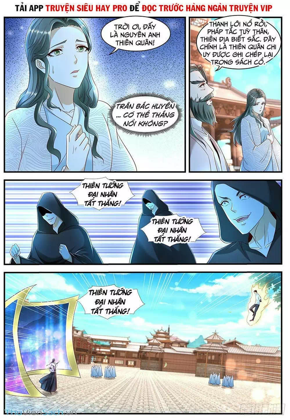 Chapter 604 - Image 5