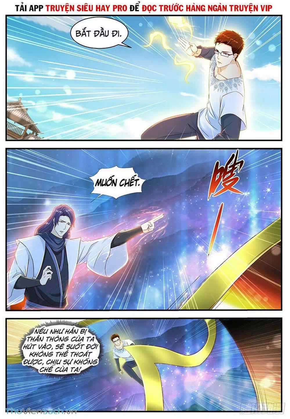 Chapter 604 - Image 6