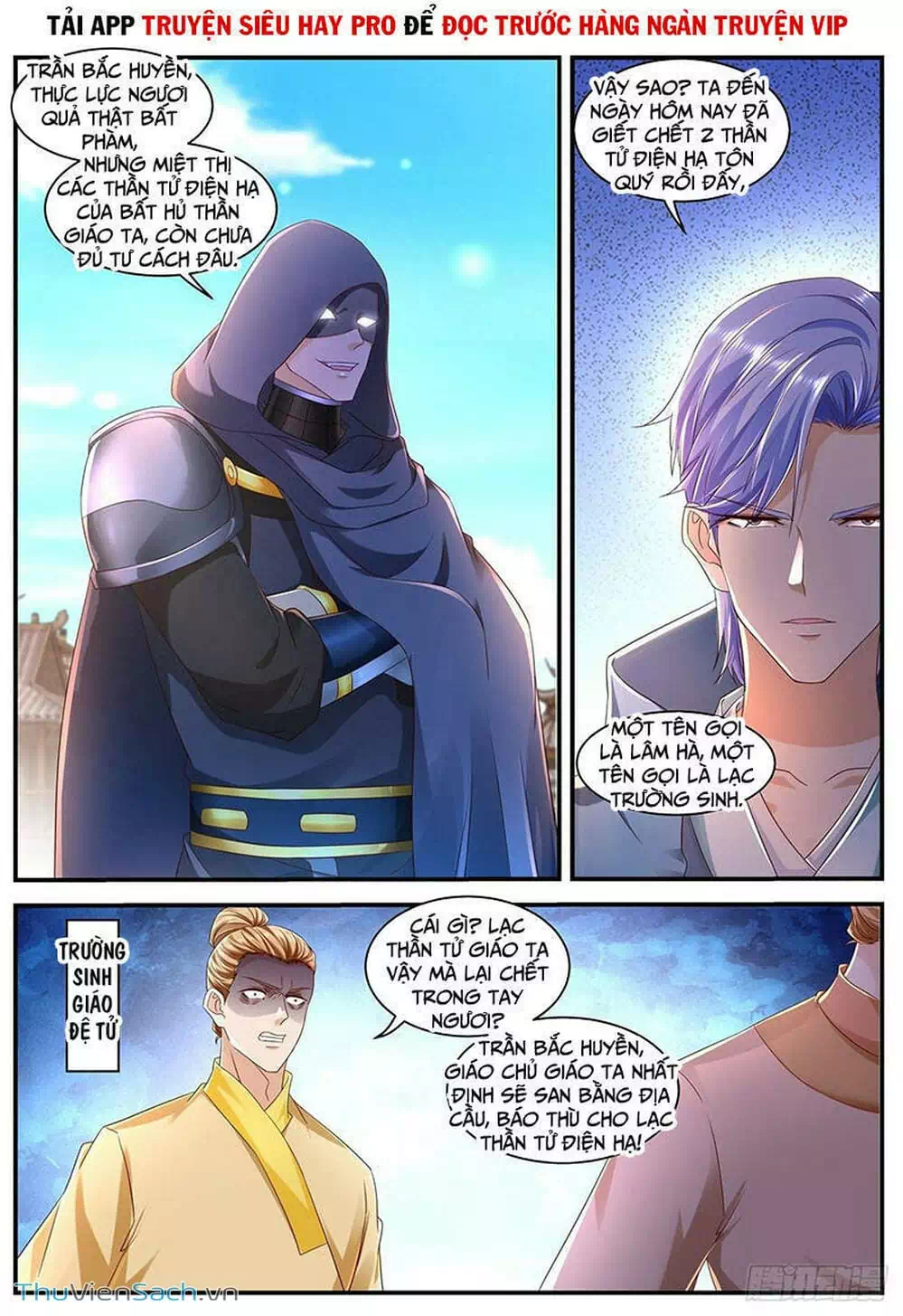 Chapter 608 - Image 3
