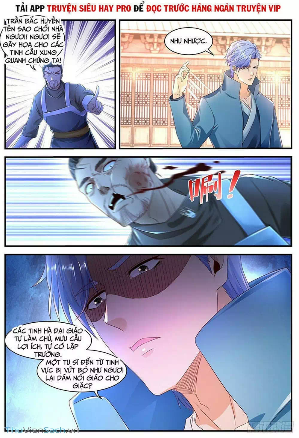Chapter 608 - Image 4