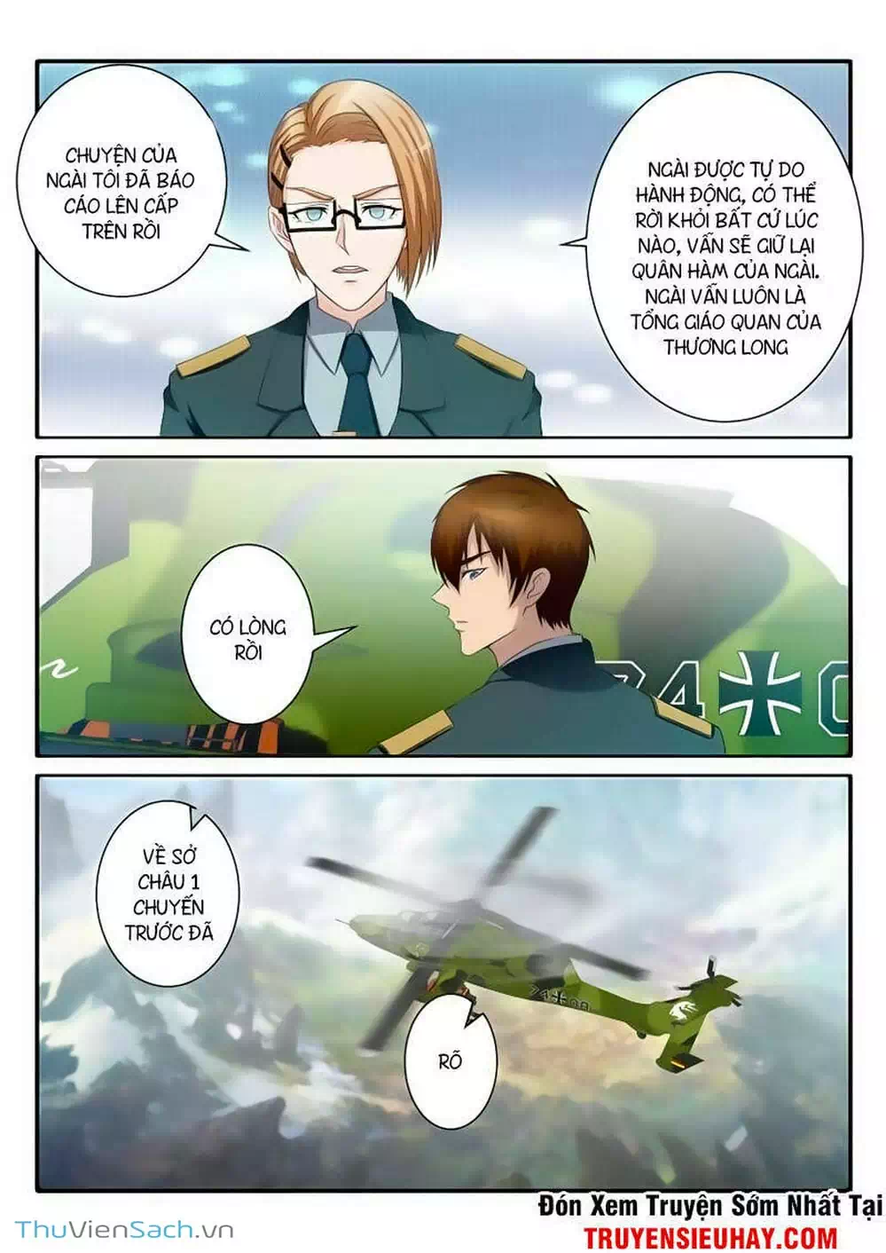 Chapter 61 - Image 1