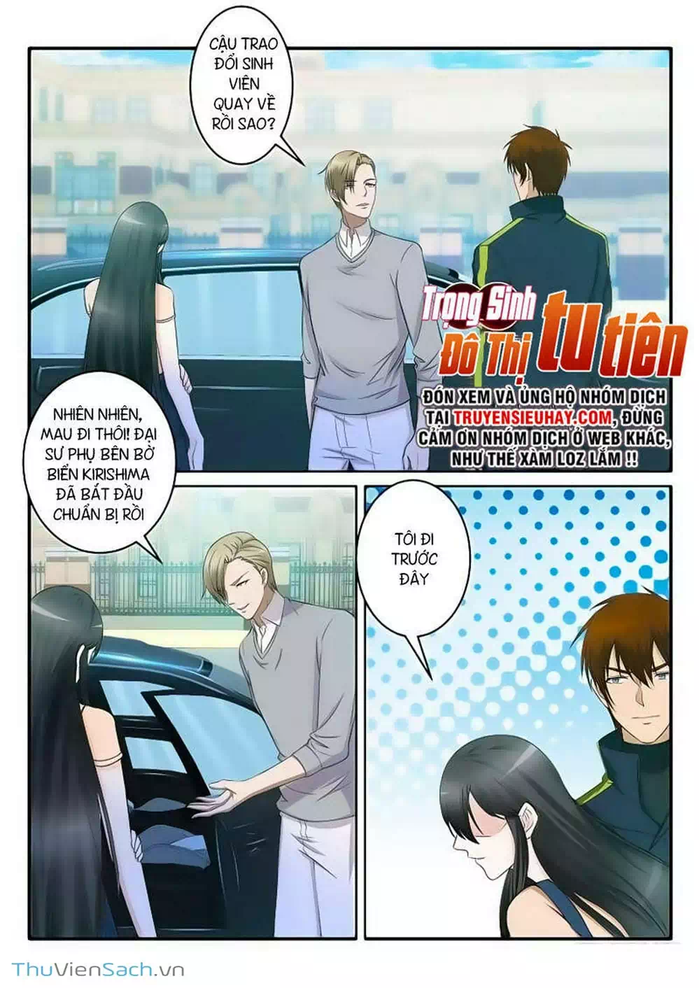 Chapter 61 - Image 5