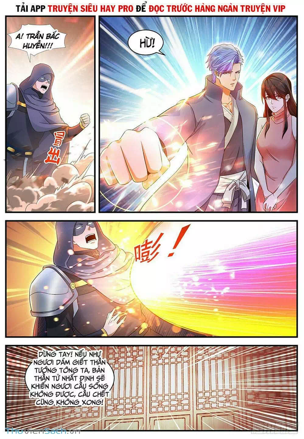 Chapter 610 - Image 2