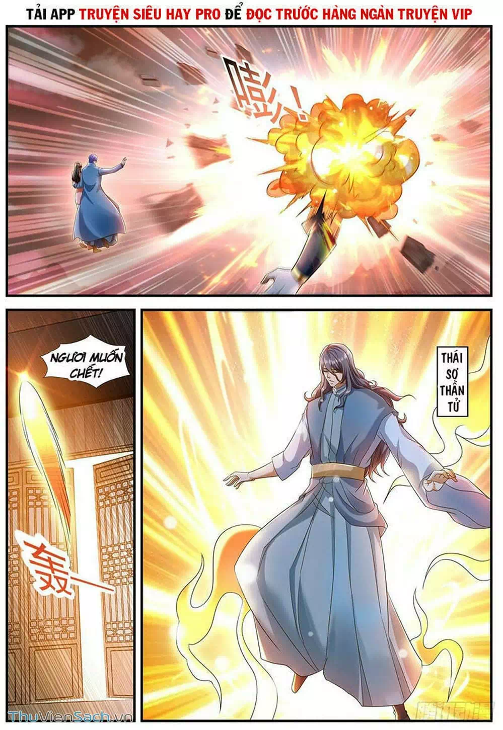 Chapter 610 - Image 3
