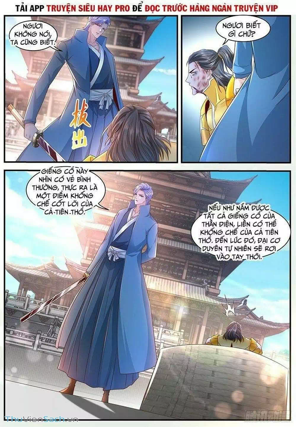 Chapter 612 - Image 11