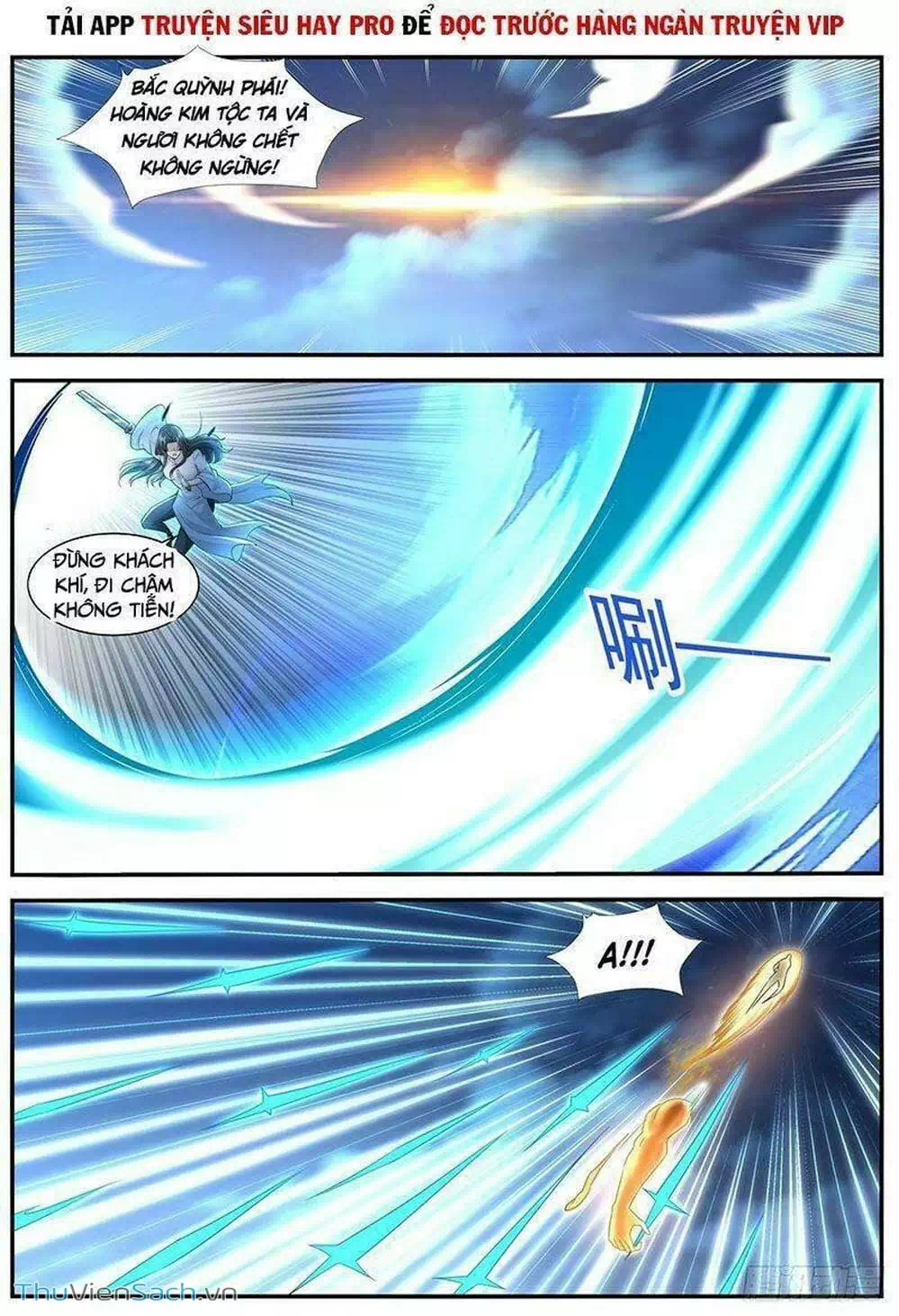 Chapter 614 - Image 7