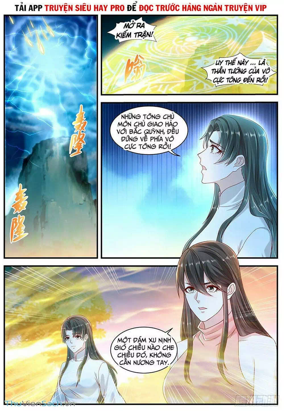 Chapter 616 - Image 12