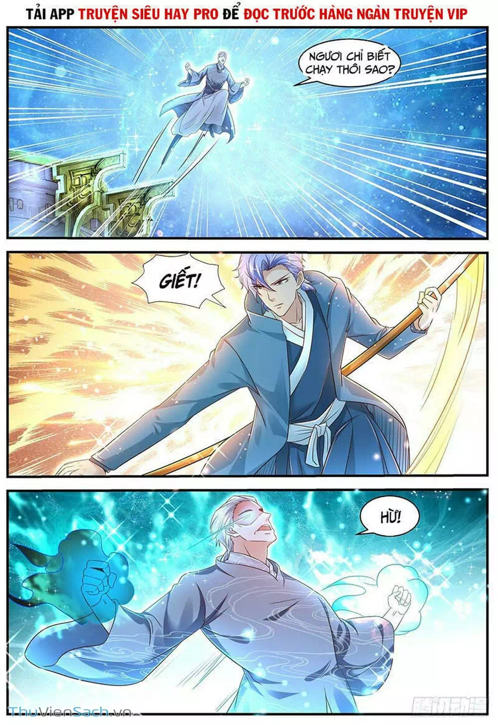 Chapter 618 - Image 11