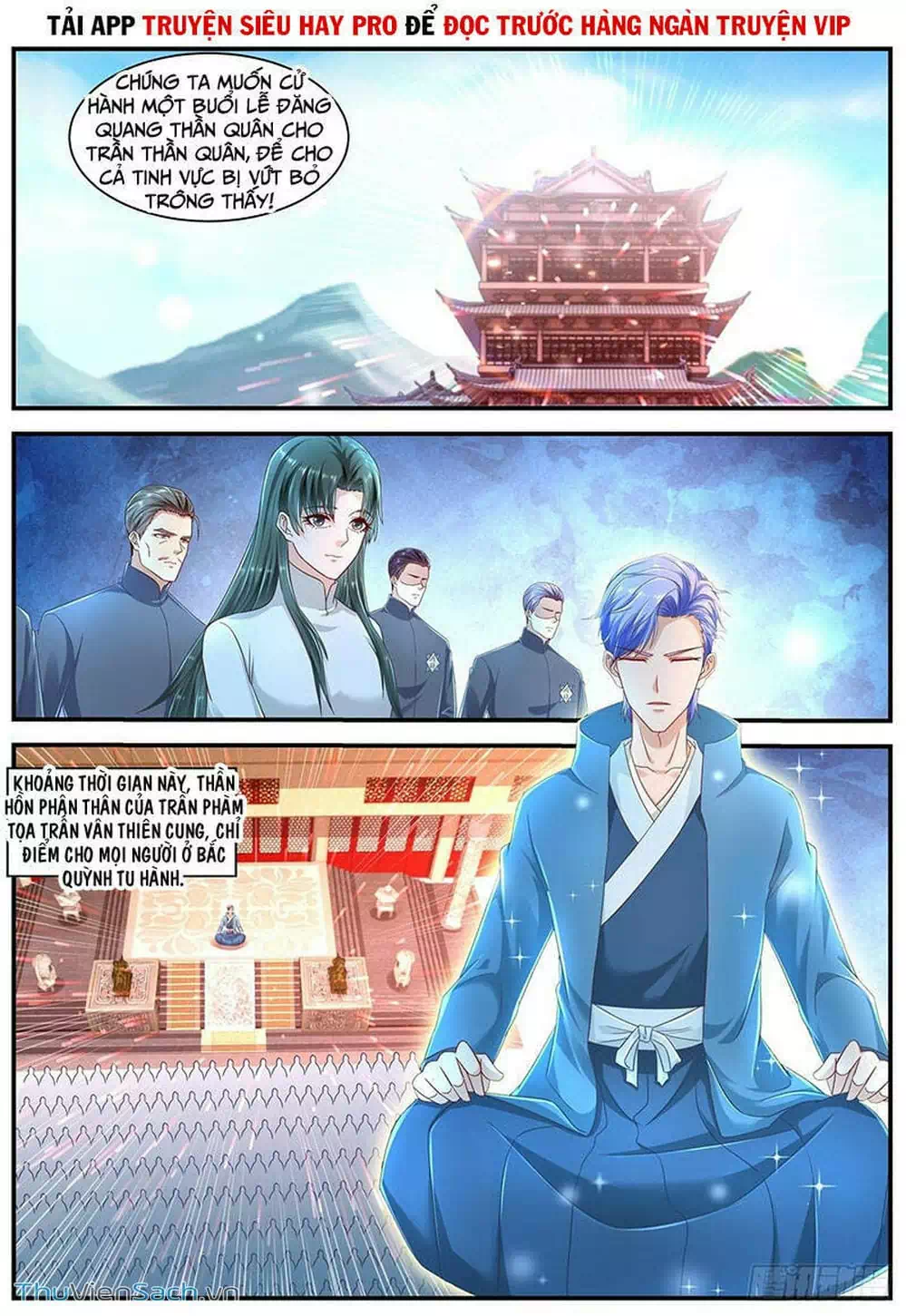 Chapter 620 - Image 6