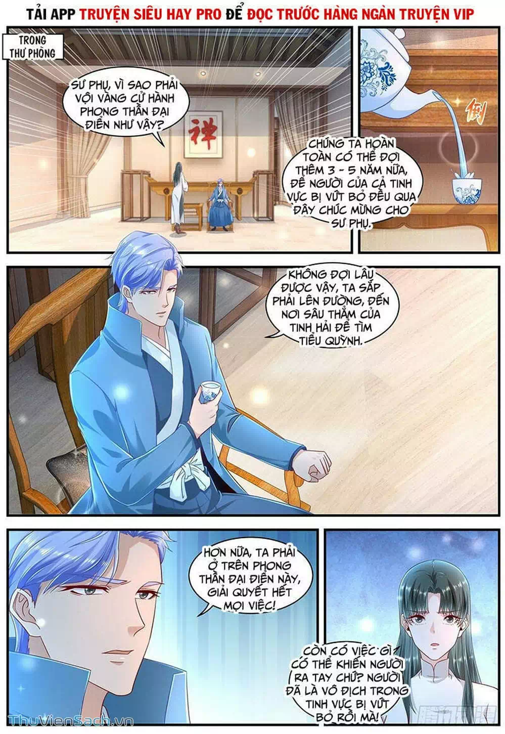 Chapter 620 - Image 7