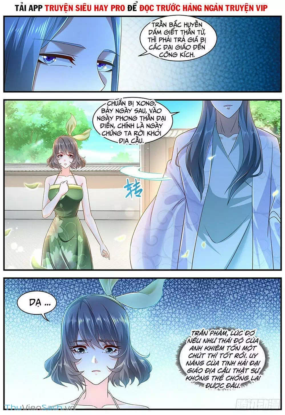Chapter 621 - Image 3
