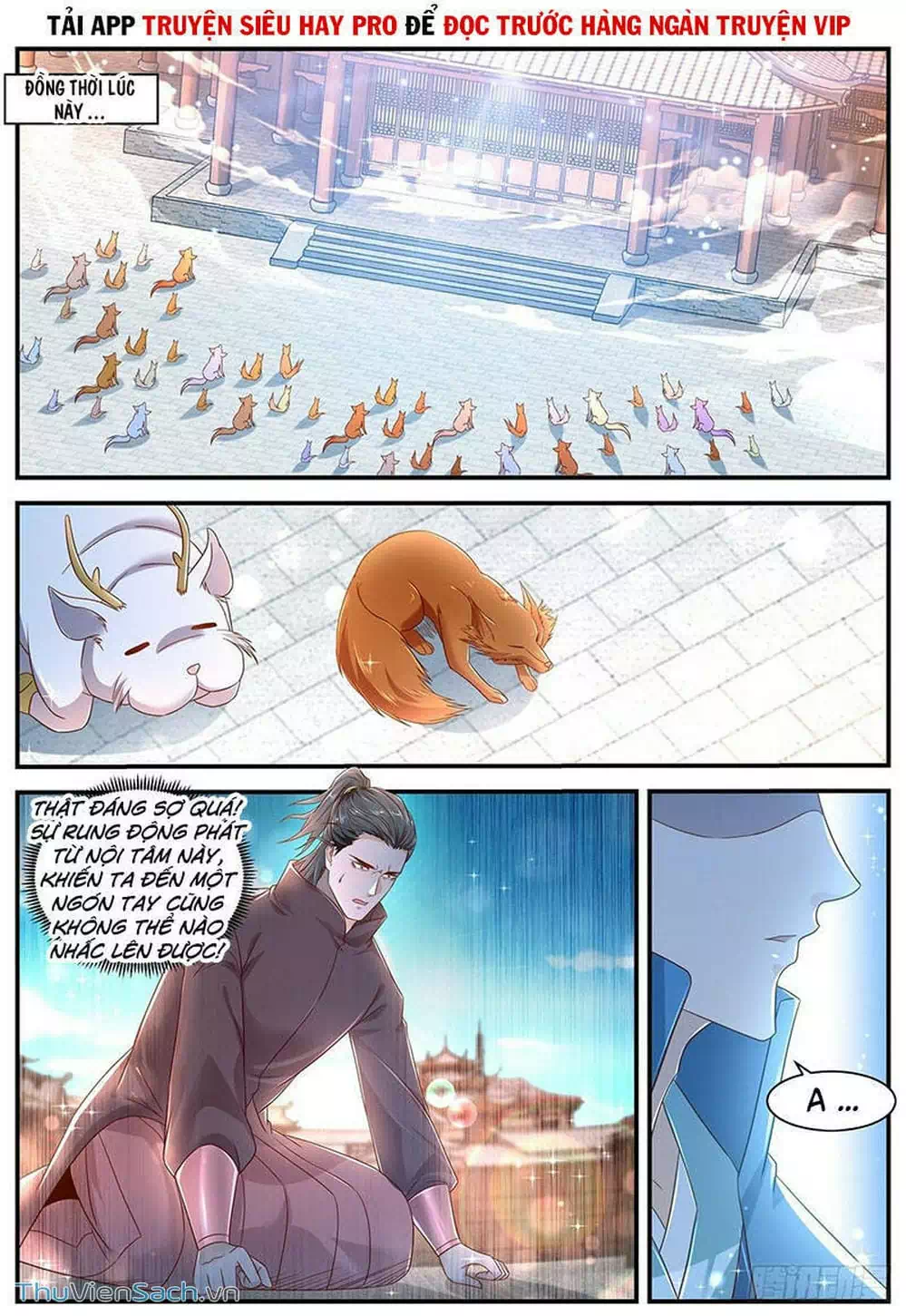Chapter 621 - Image 4