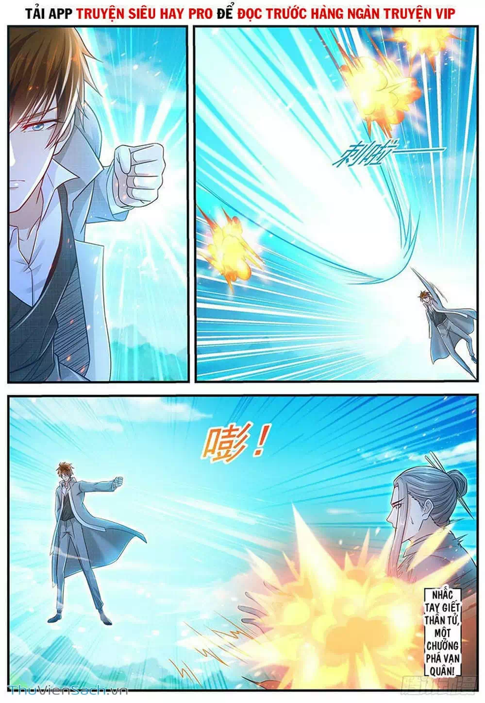 Chapter 625 - Image 3