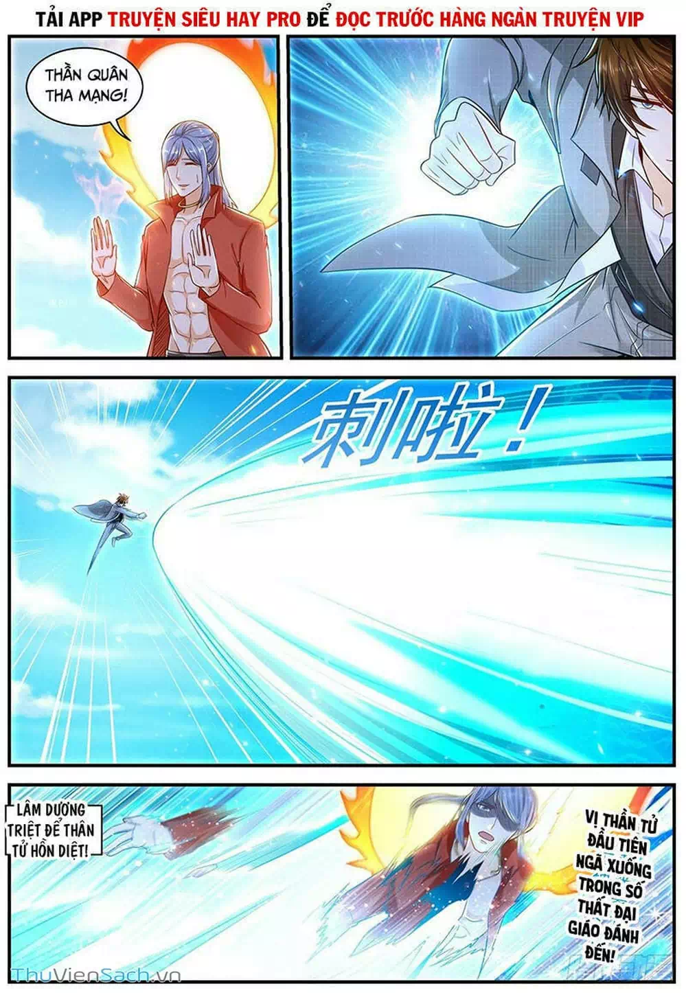 Chapter 625 - Image 7
