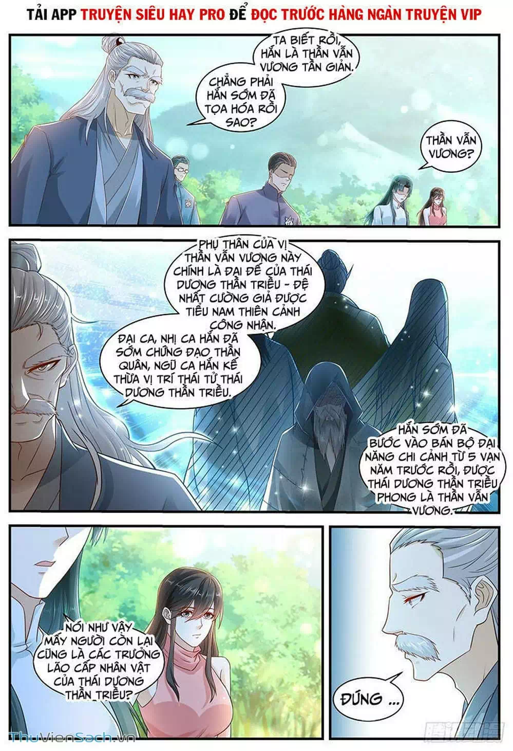 Chapter 628 - Image 3