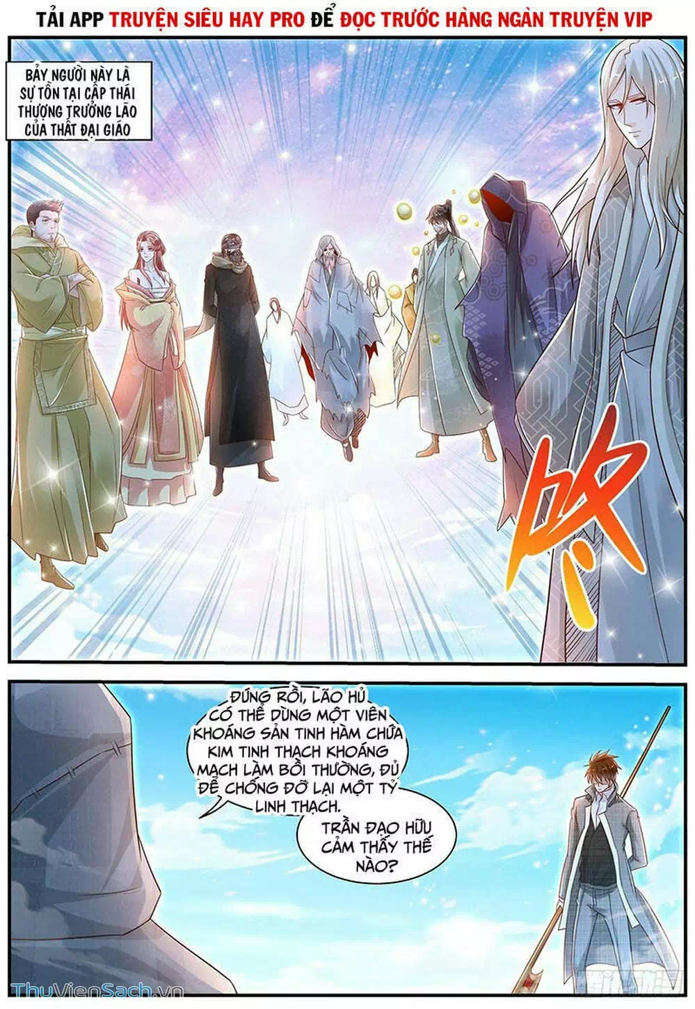Chapter 628 - Image 4
