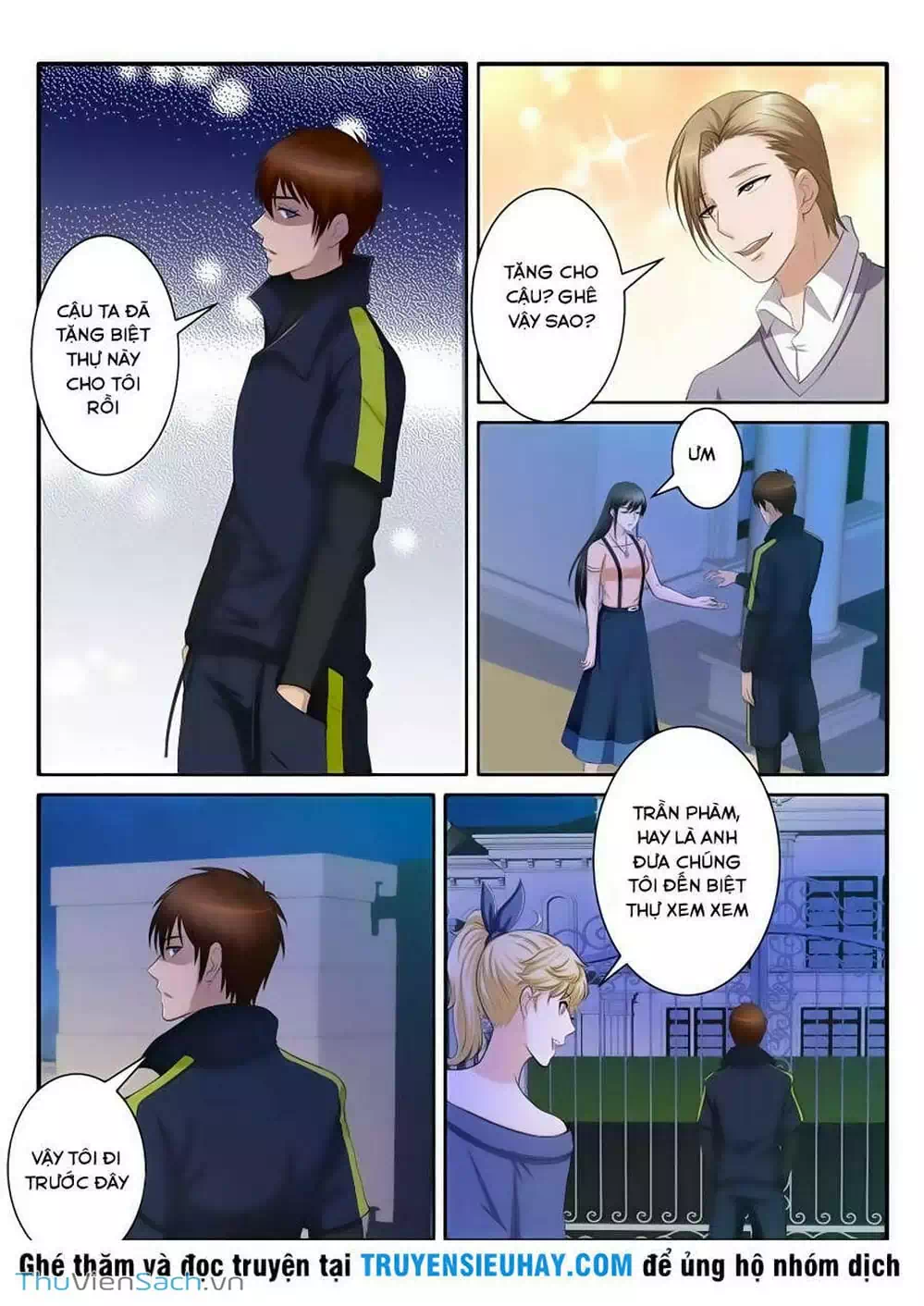 Chapter 63 - Image 3