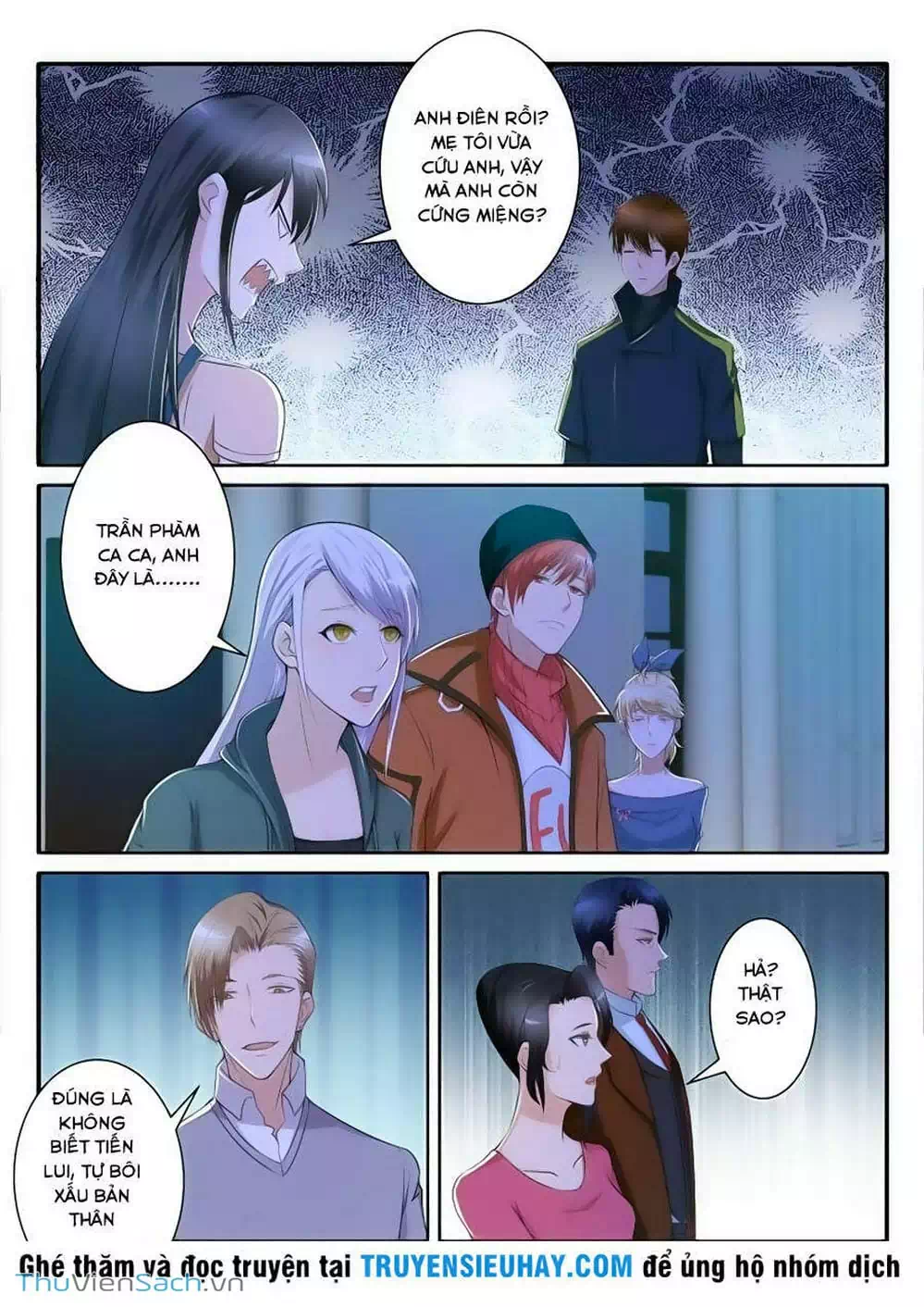 Chapter 63 - Image 6