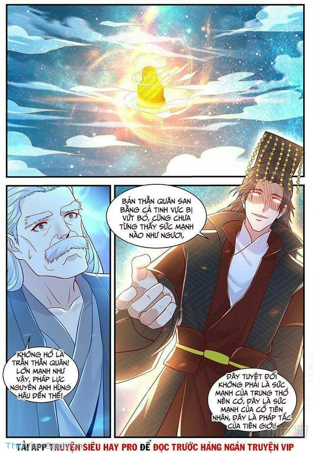 Chapter 636 - Image 5