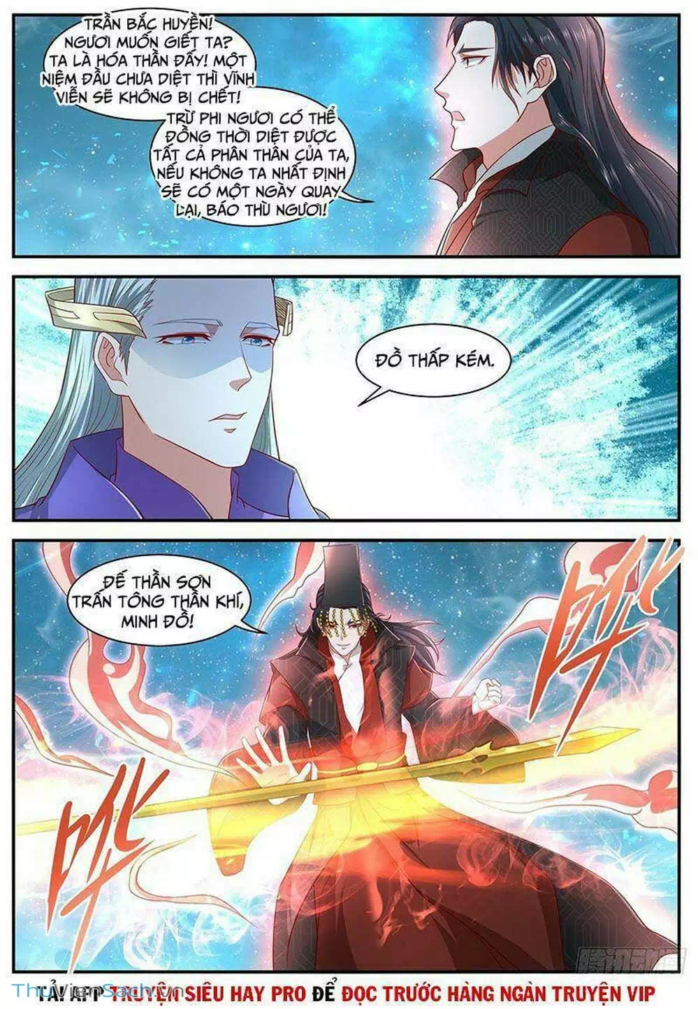 Chapter 638 - Image 2