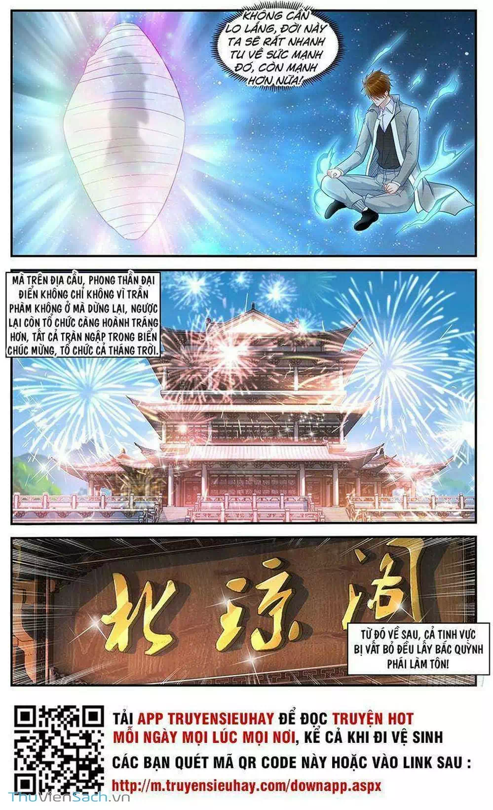 Chapter 639 - Image 4