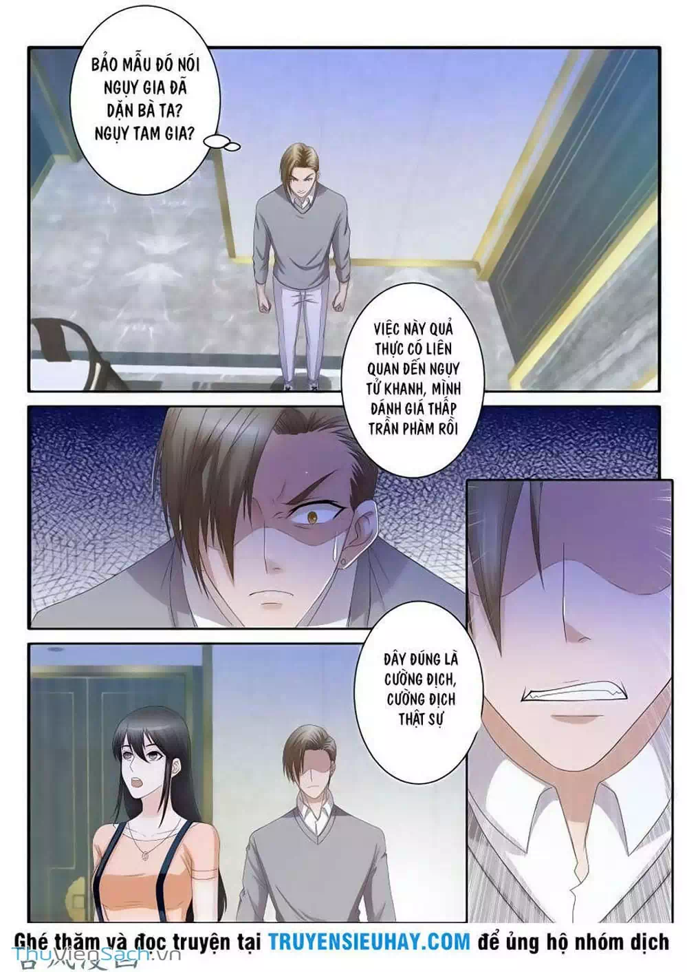 Chapter 64 - Image 1