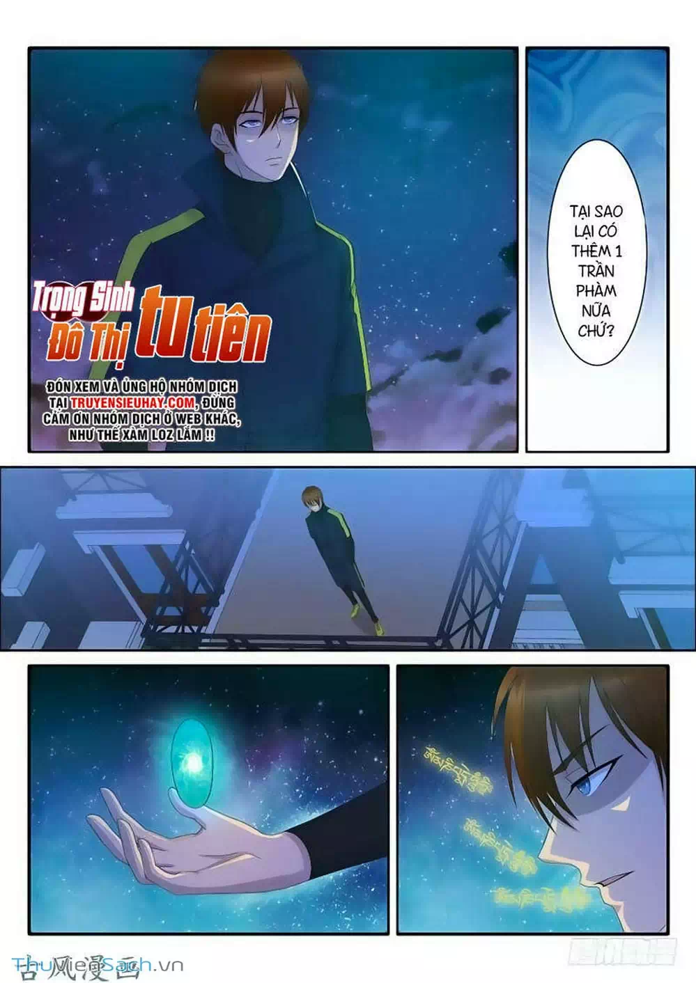 Chapter 64 - Image 6