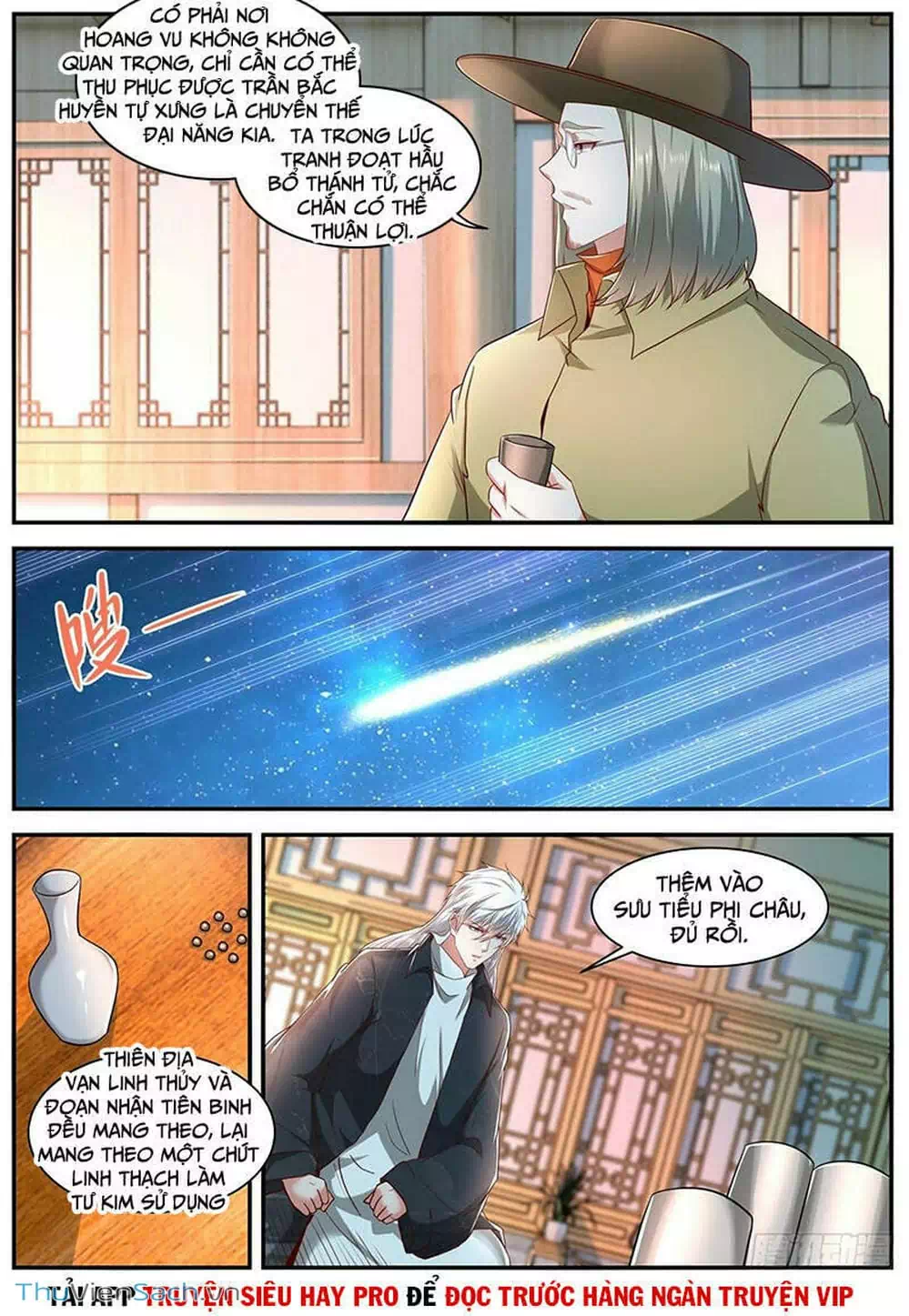 Chapter 641 - Image 1