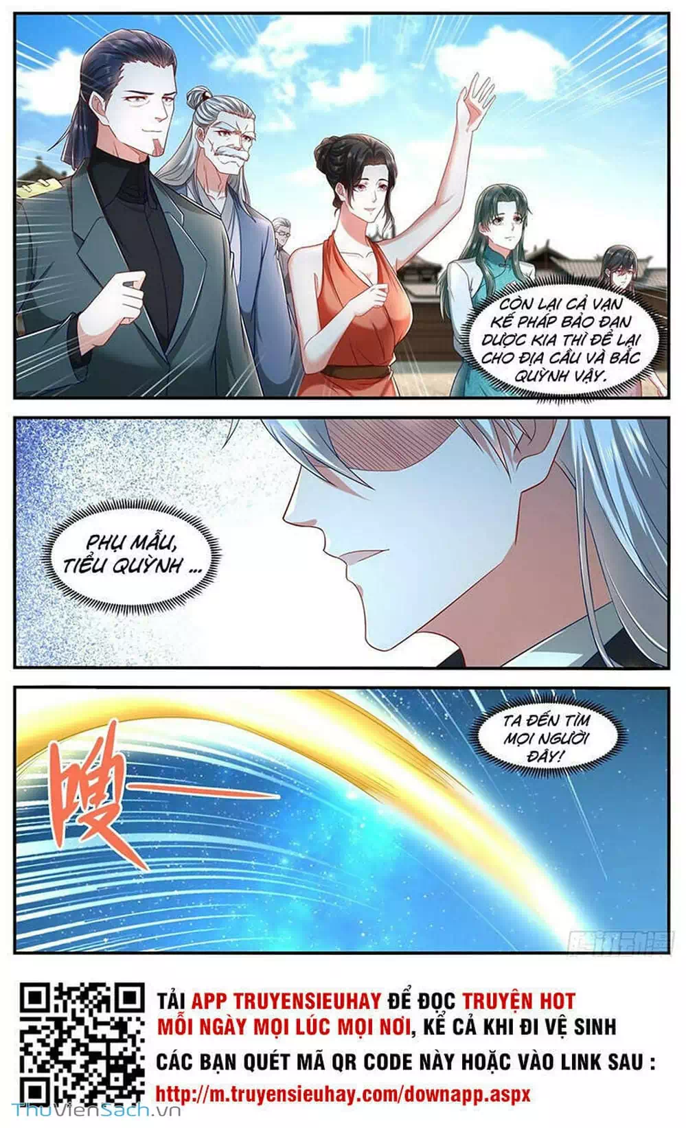 Chapter 641 - Image 2