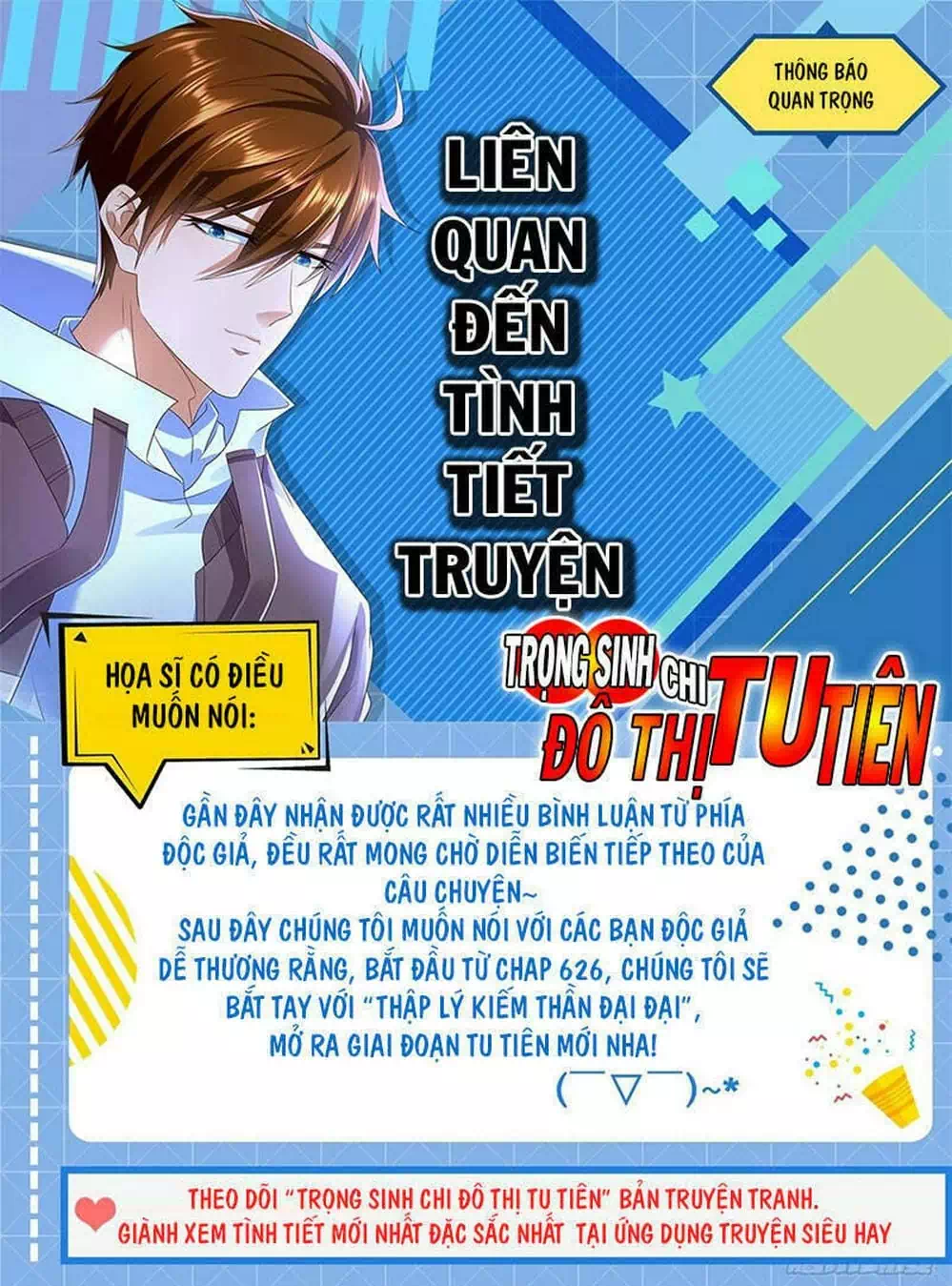 Chapter 641 - Image 3