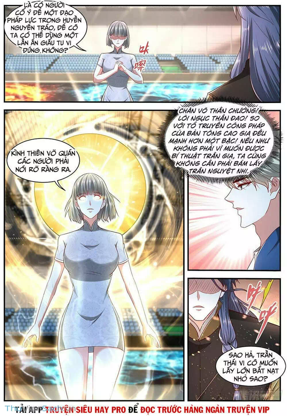 Chapter 646 - Image 1