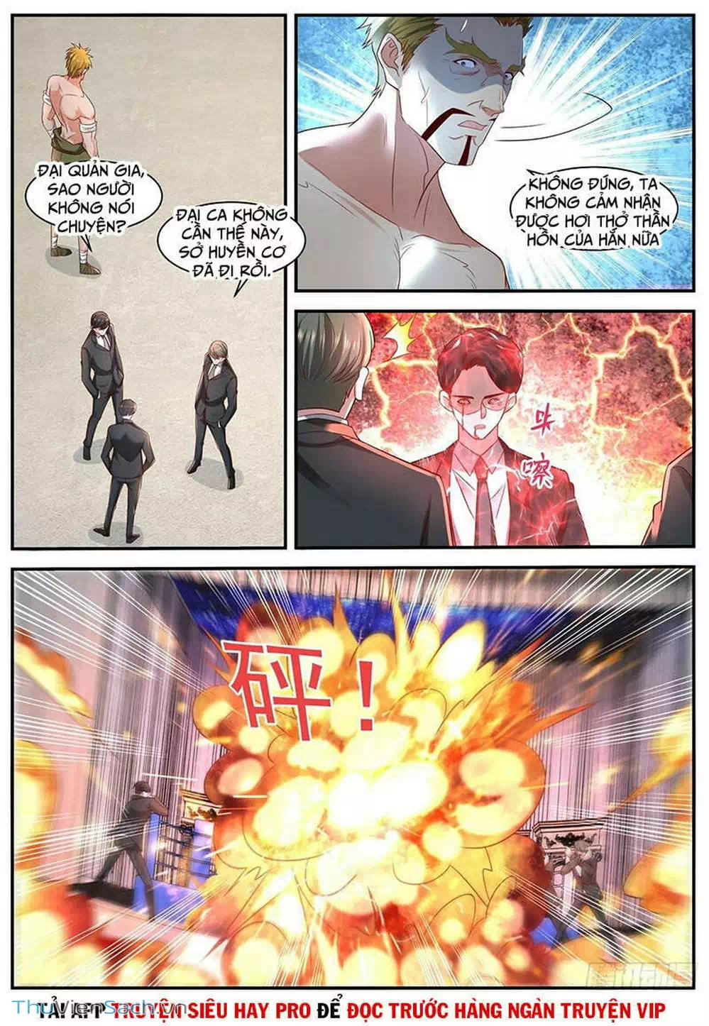 Chapter 647 - Image 3